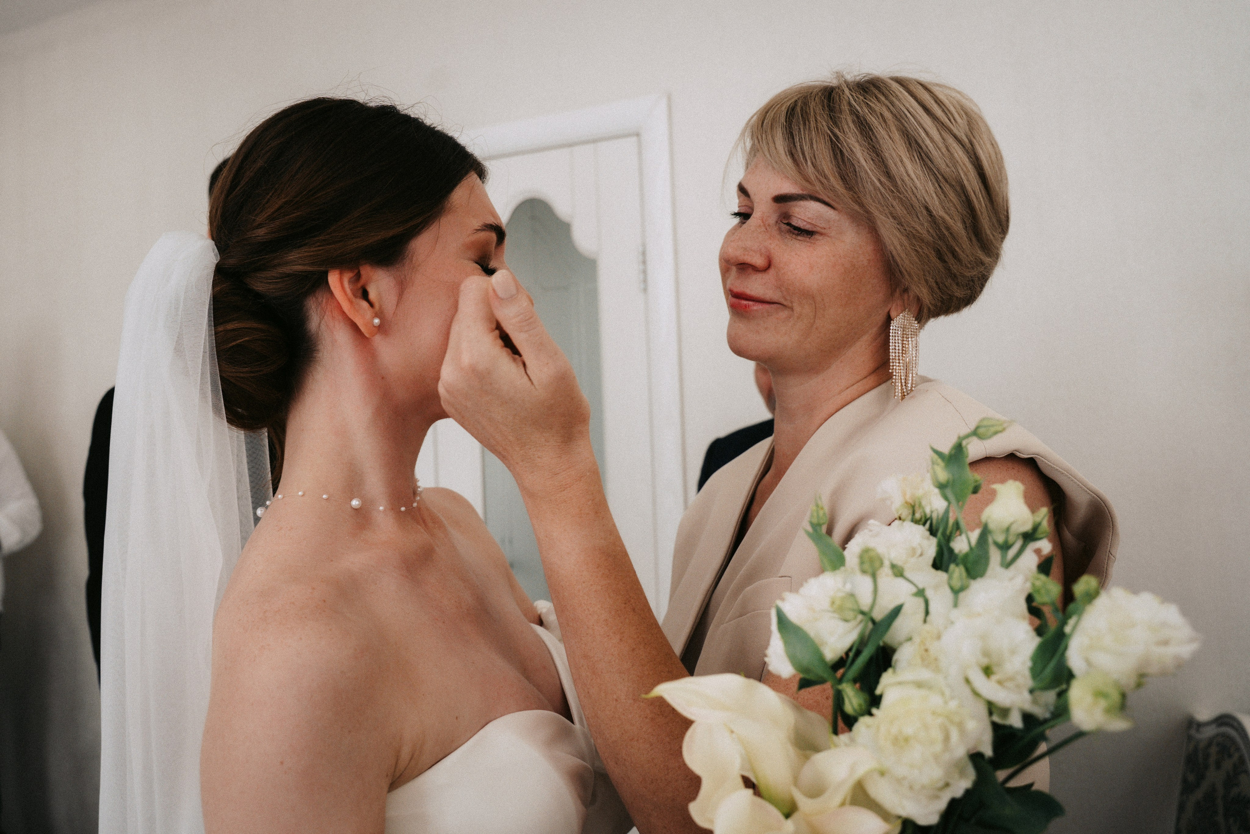 Наталья и Кирилл. Главная