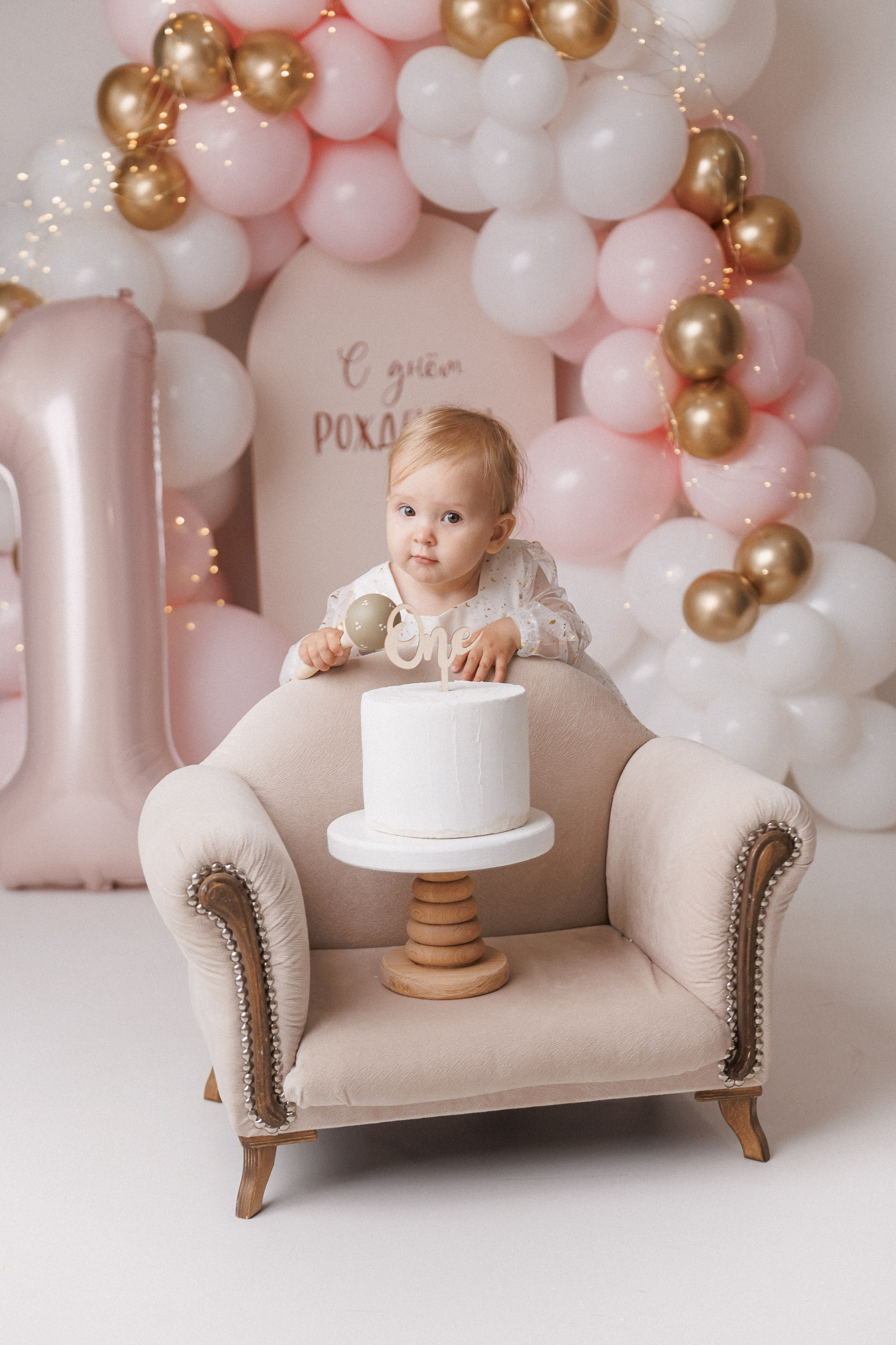 Годовасие. Фотограф новорождённых Ярославль. Детский и семейный фотограф Анна Салова