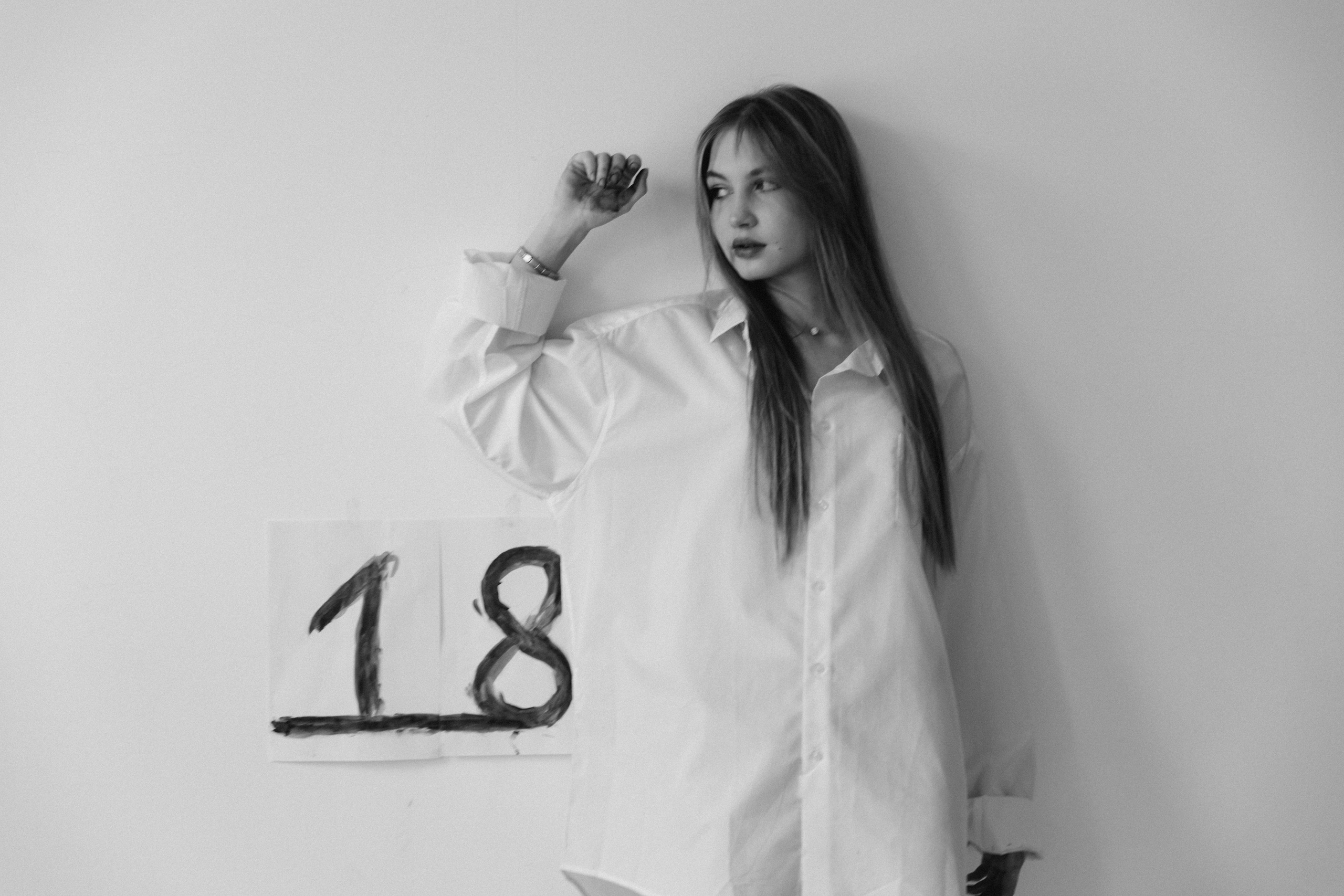 Юля. Главная