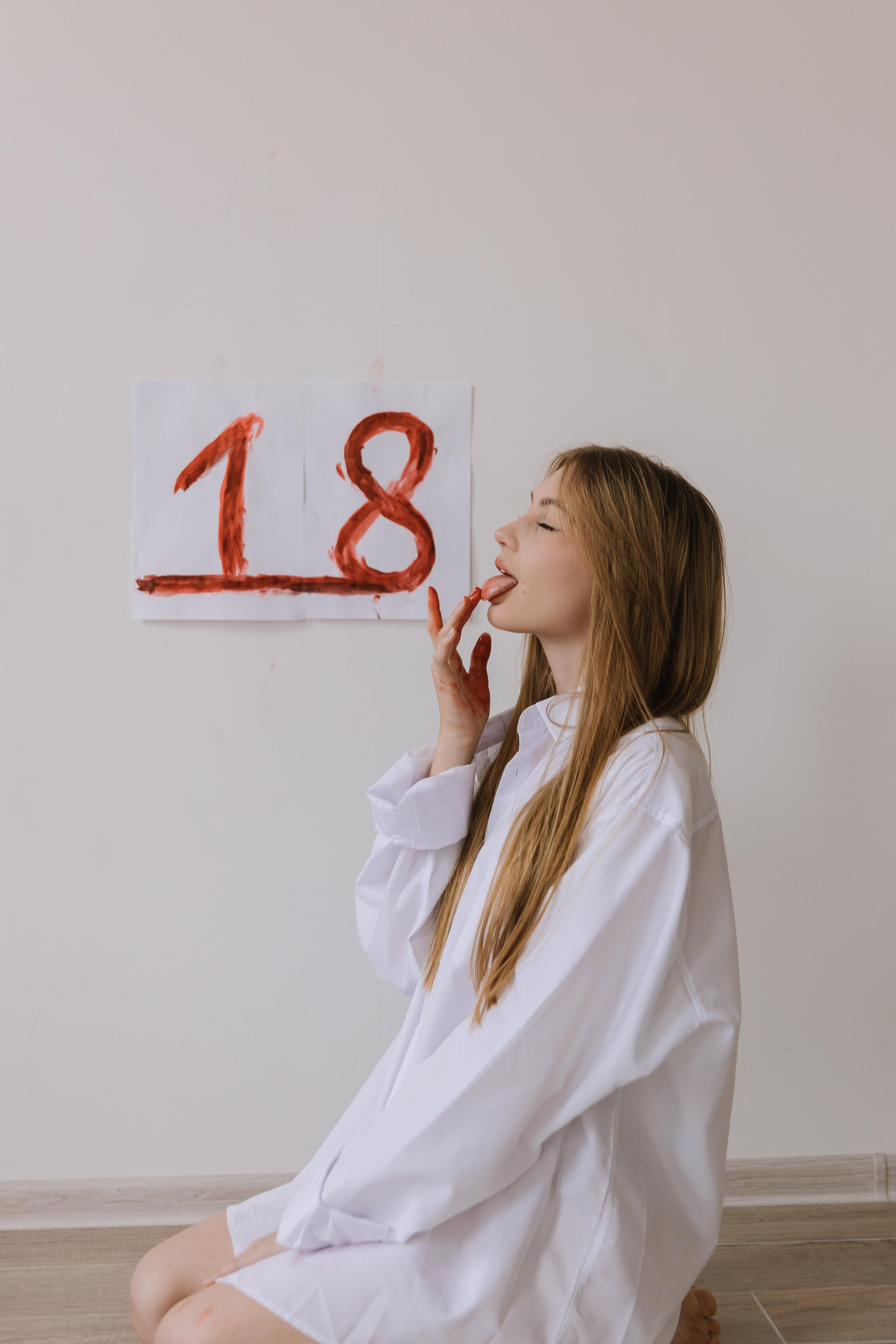 Юля. Главная