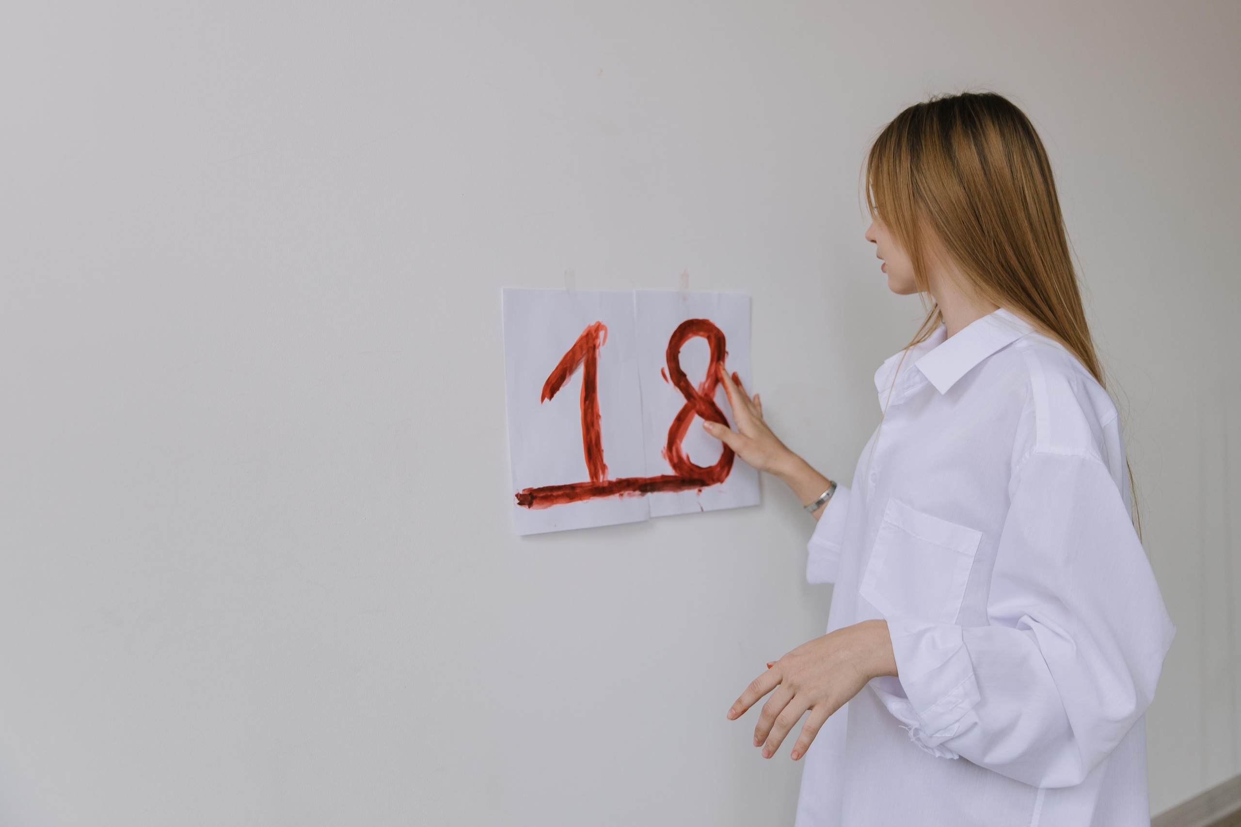 Юля. Главная