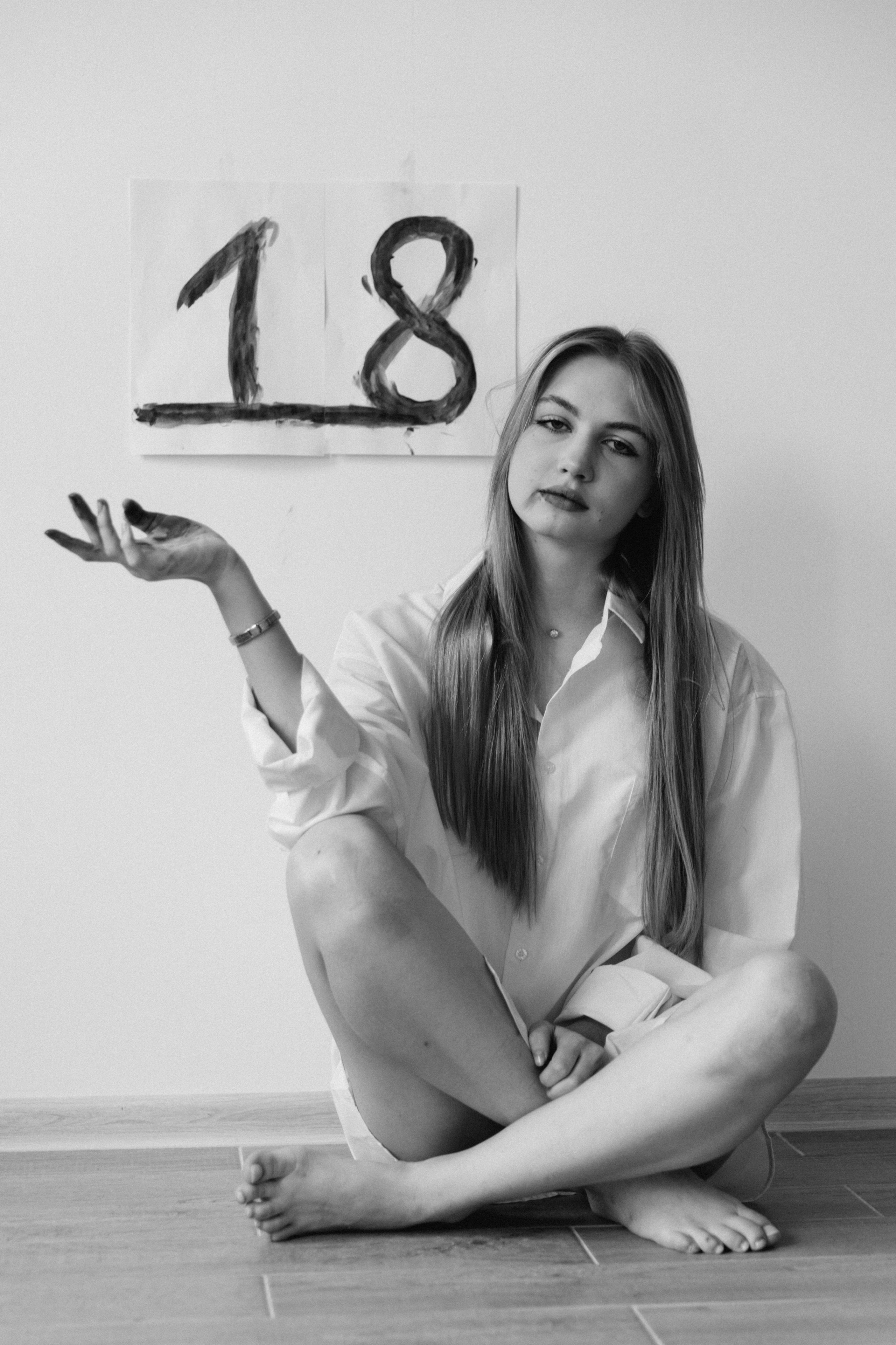 Юля. Главная