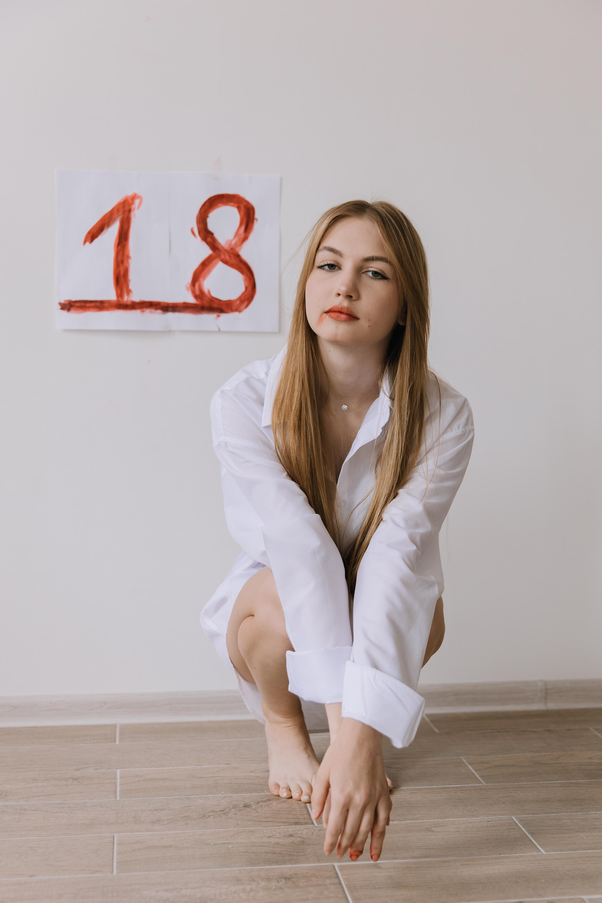 Юля. Главная