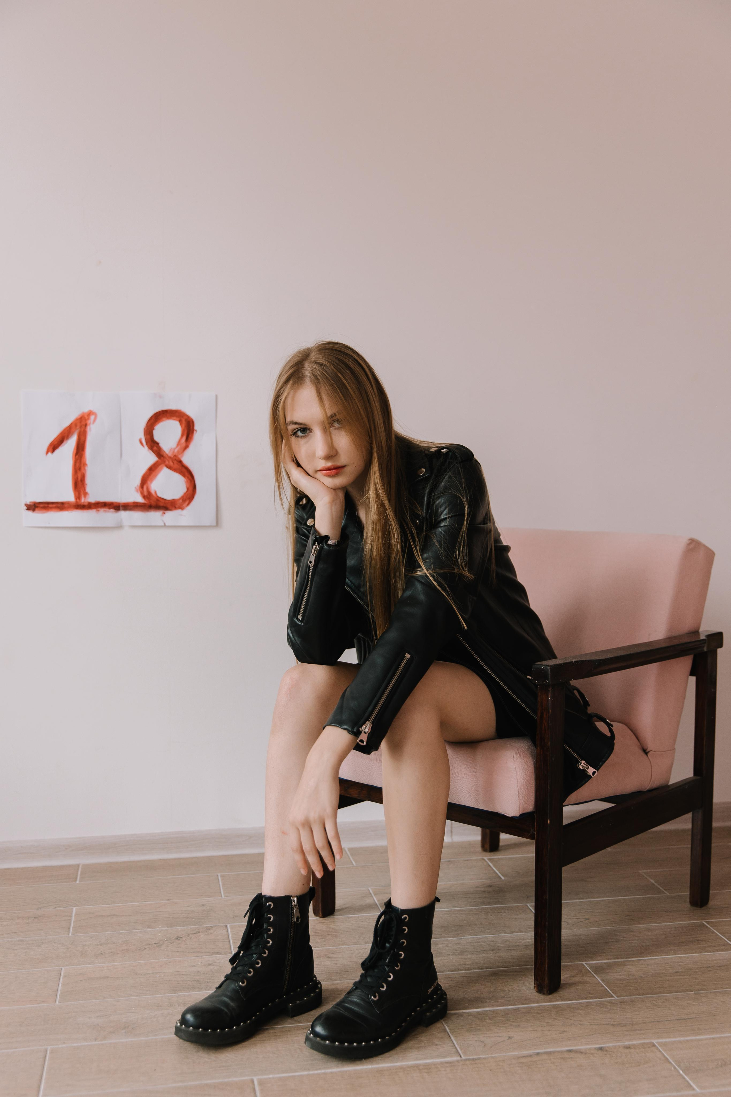 Юля. Главная