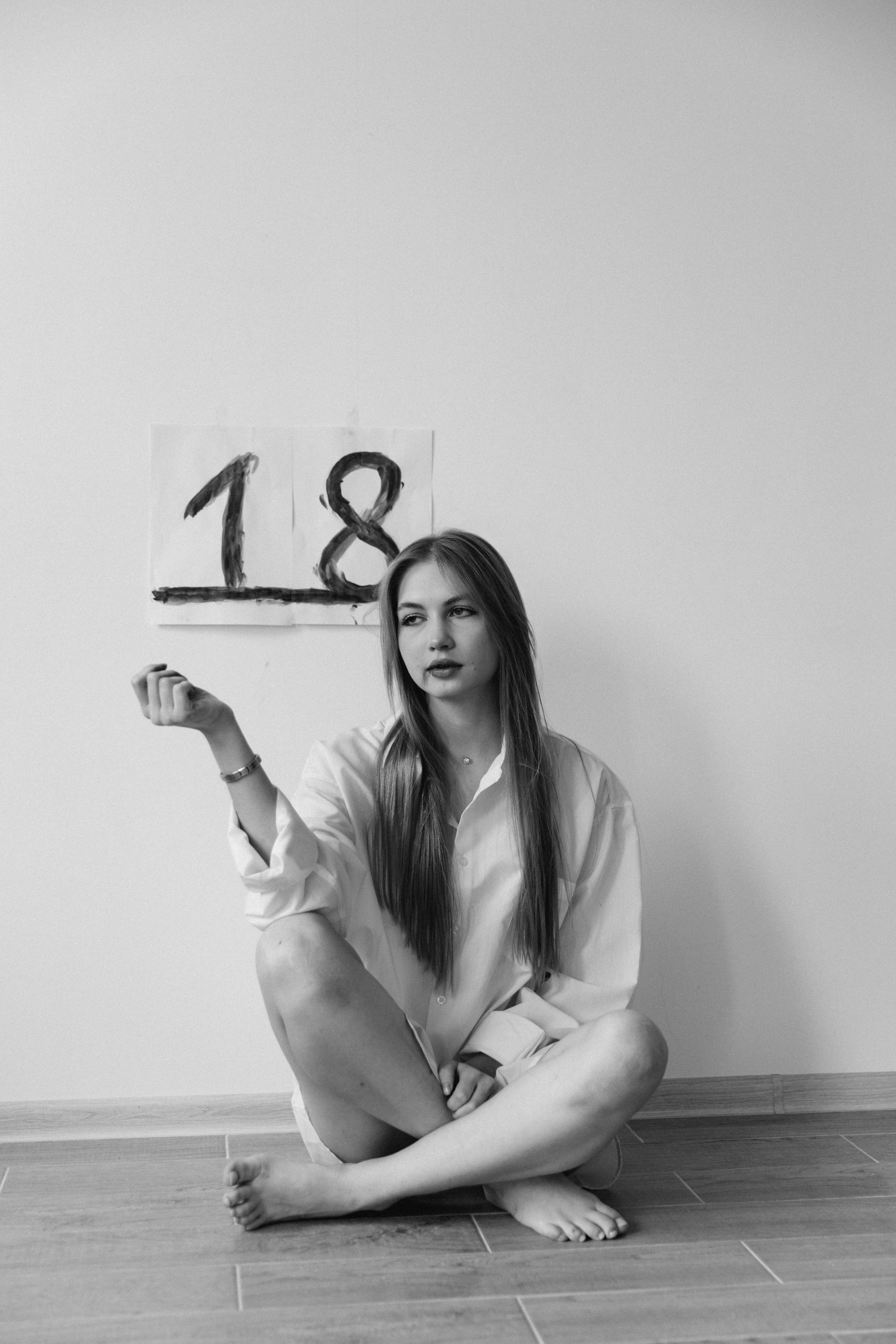 Юля. Главная