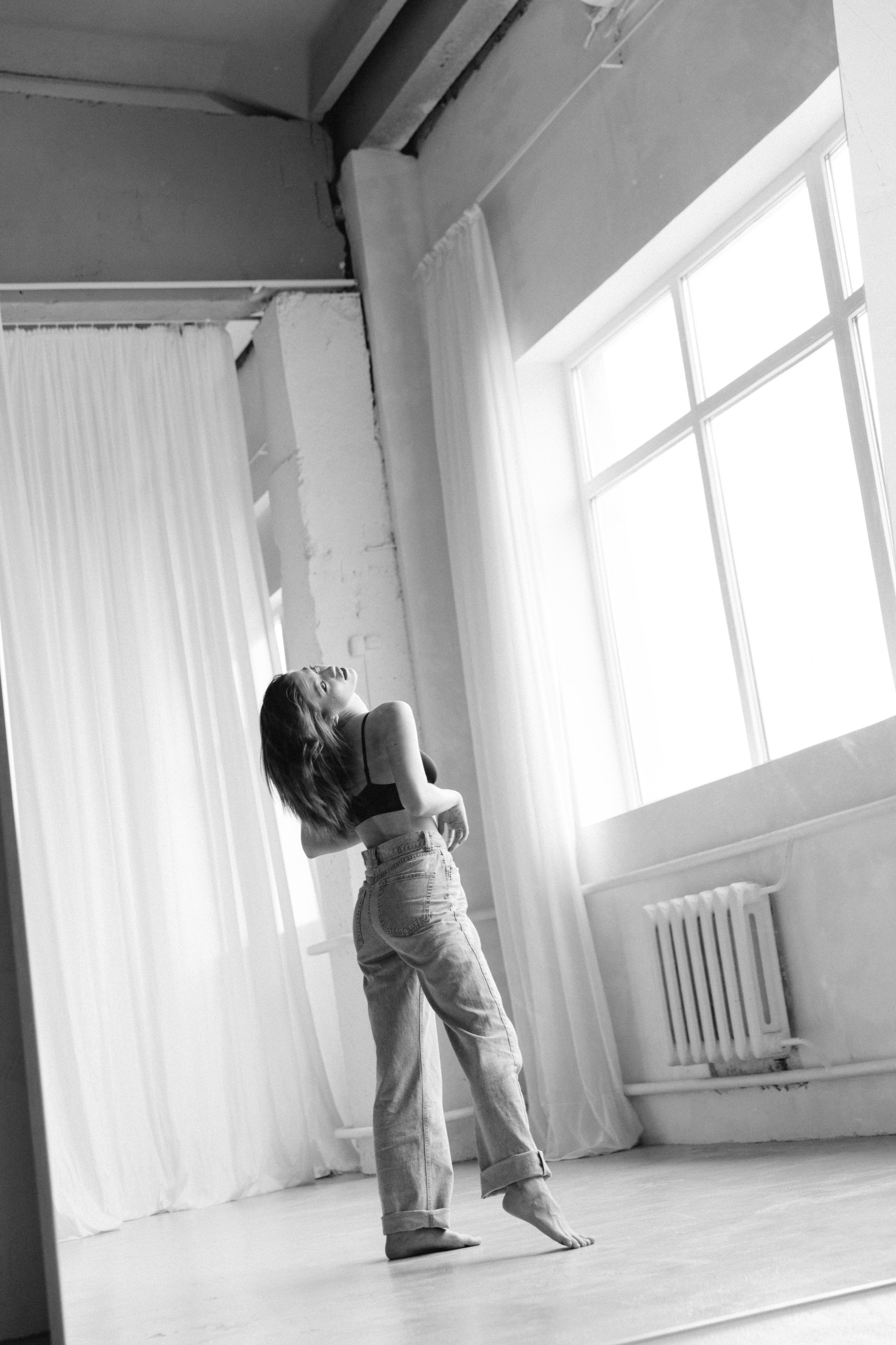 Ди. Главная