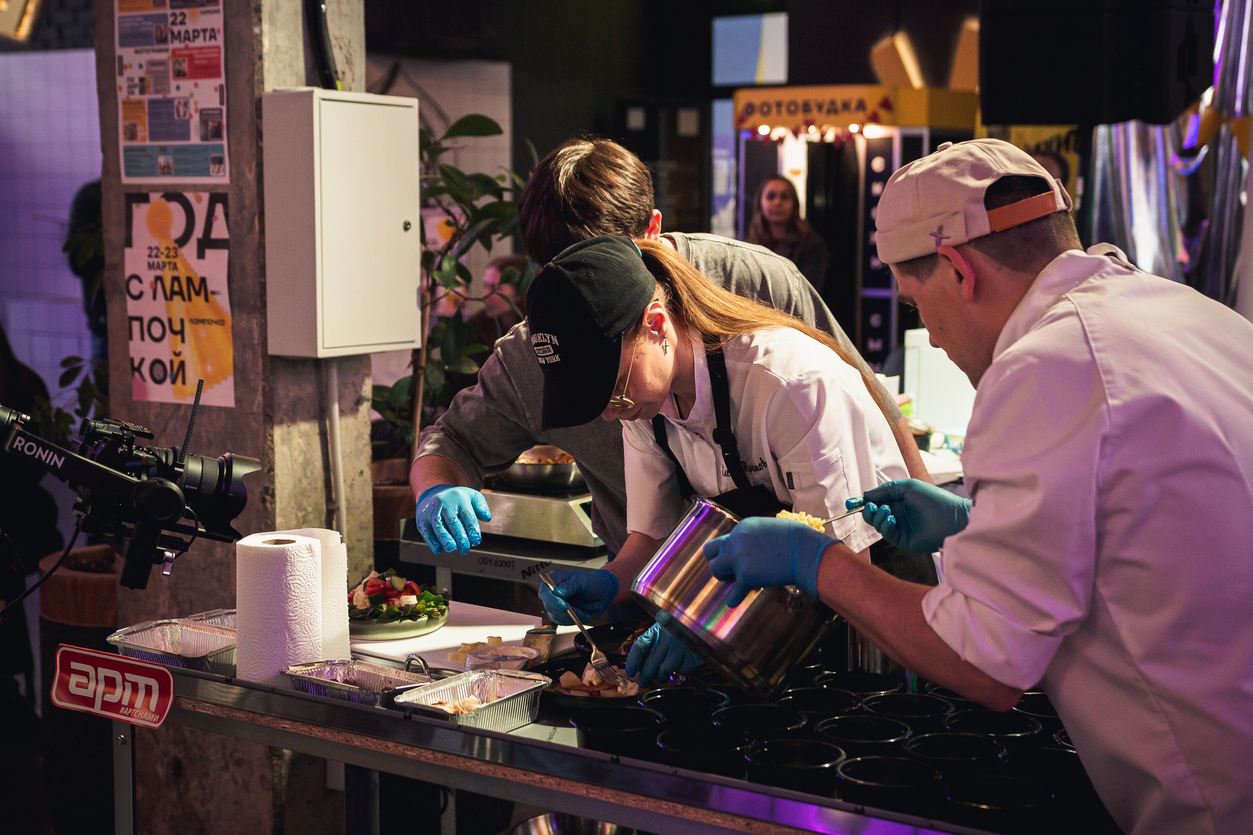 Гастрономический поединок «Жаркая дуэль». Фотограф Томск. Владимир Катышев