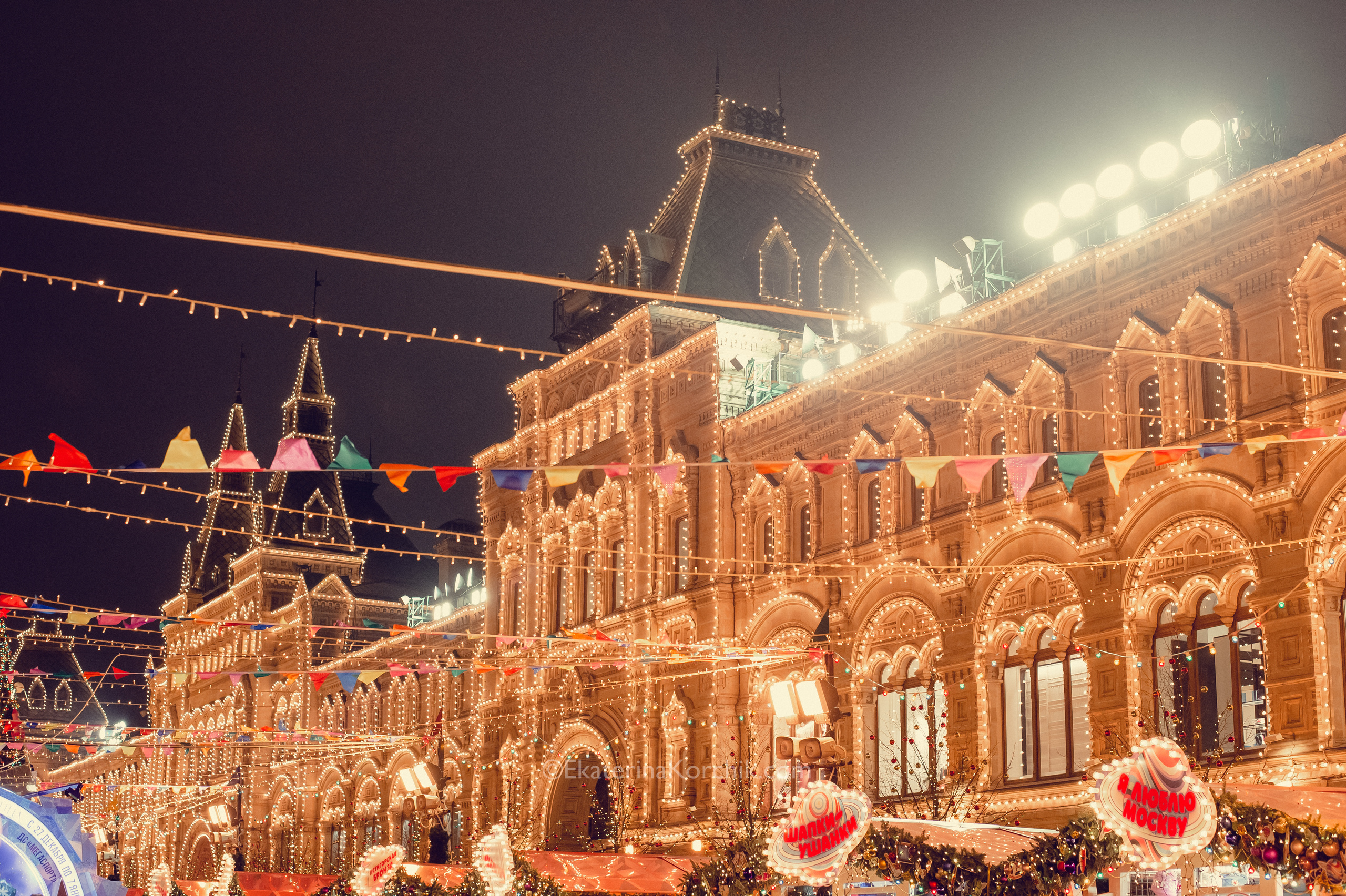 Ночная новогодняя Москва. Портретный фотограф в Москве, Московской области. Деловой портрет