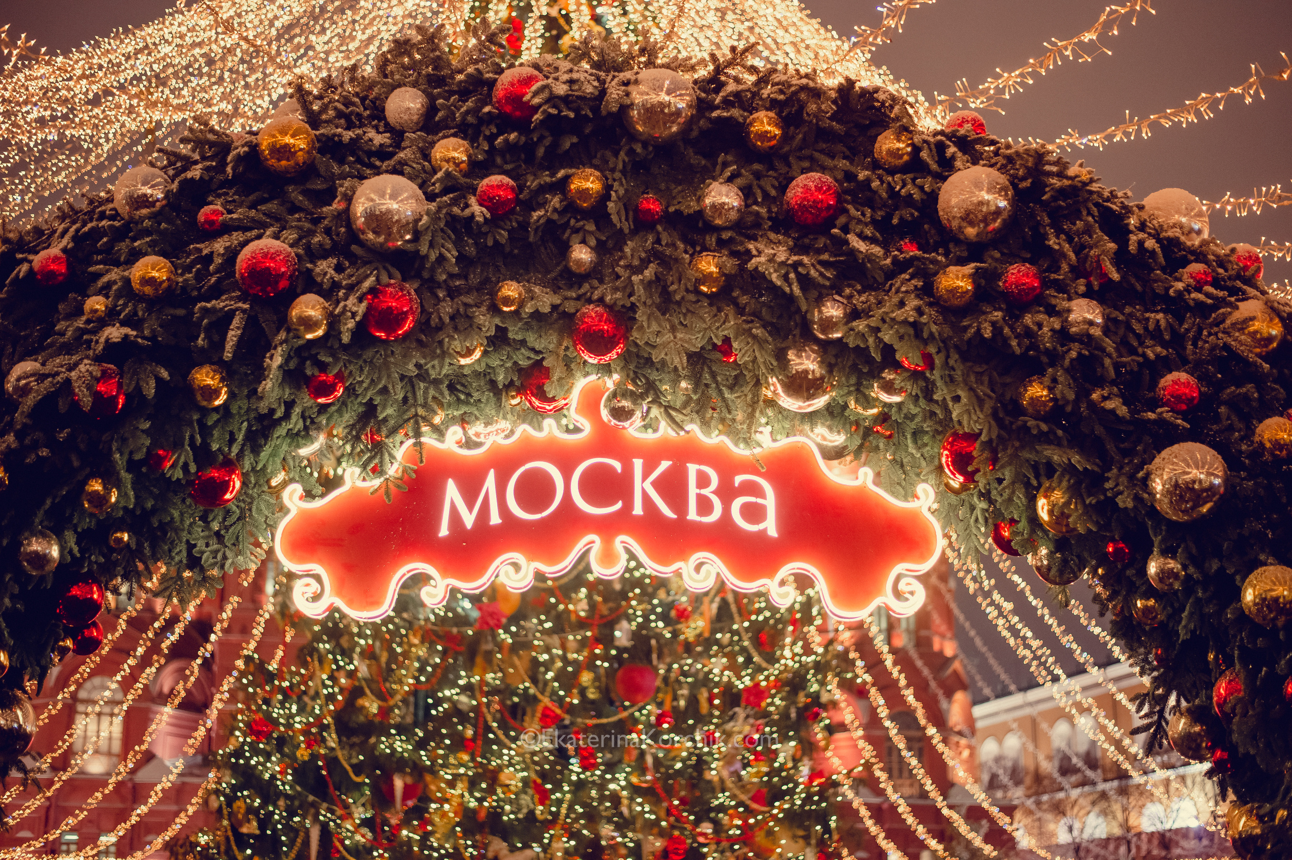 Ночная новогодняя Москва. Портретный фотограф в Москве, Московской области. Деловой портрет