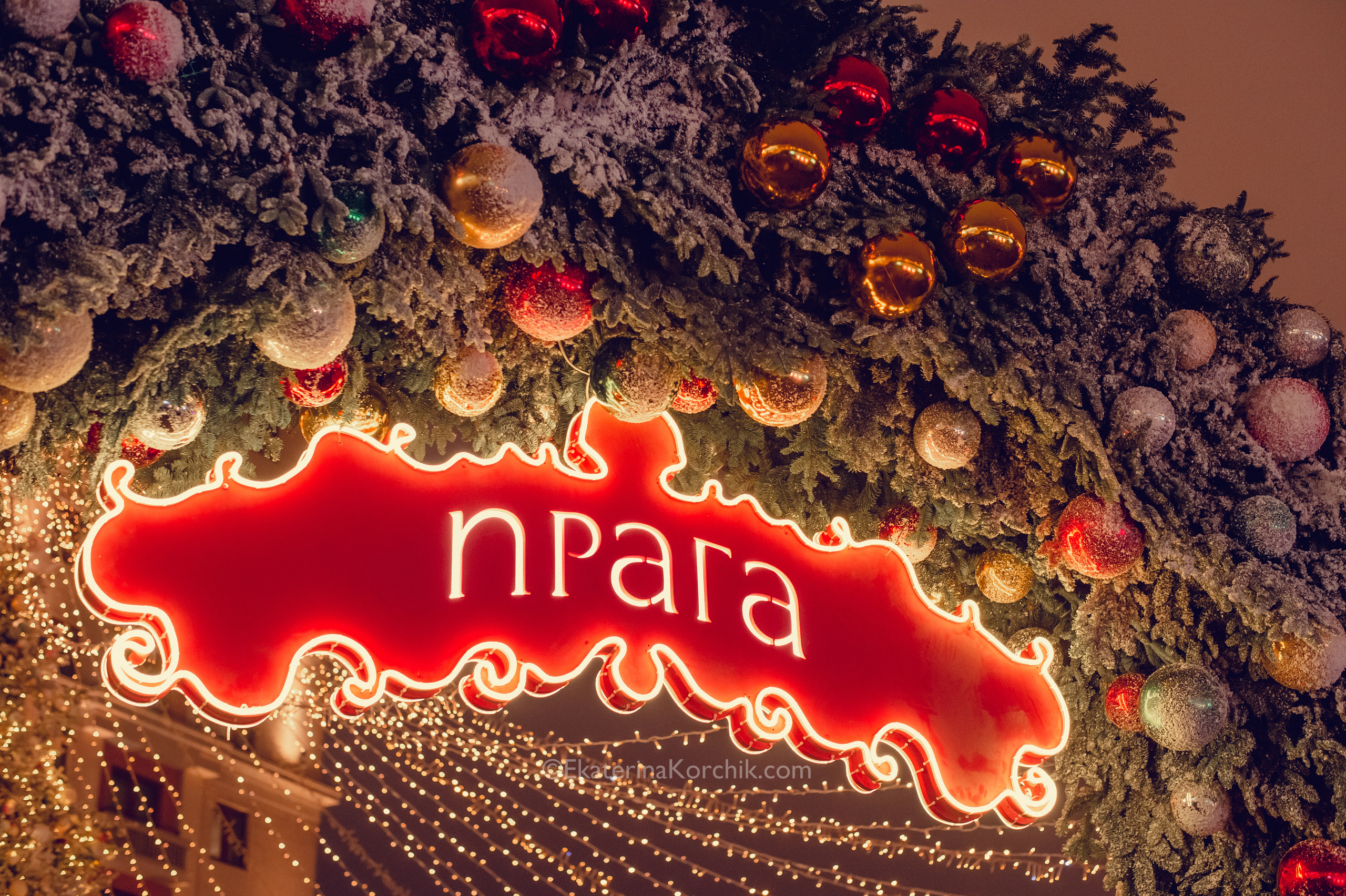 Ночная новогодняя Москва. Портретный фотограф в Москве, Московской области. Деловой портрет