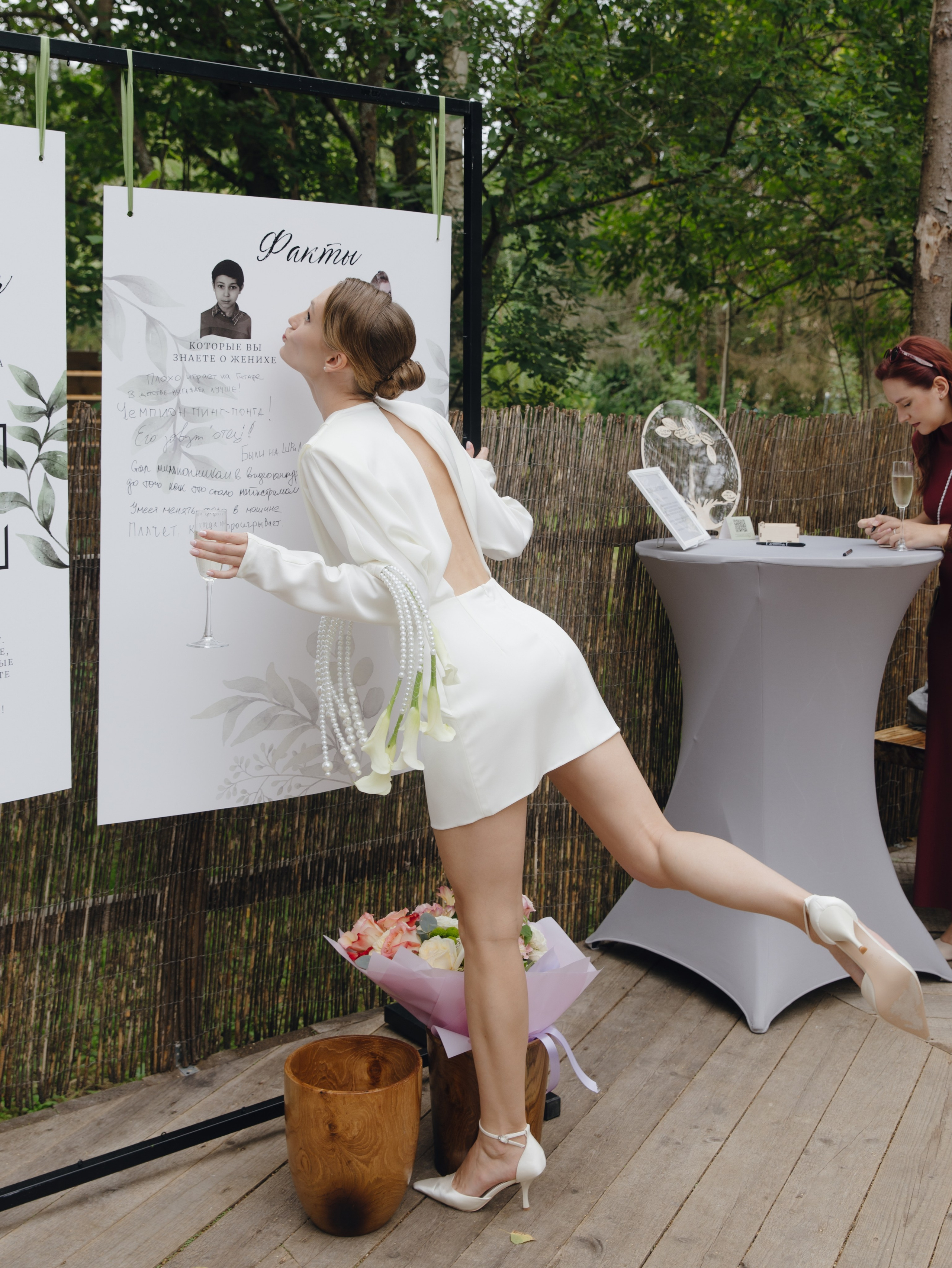 Эмиль да Дарья. Destination wedding photographer Mary Korenchuk