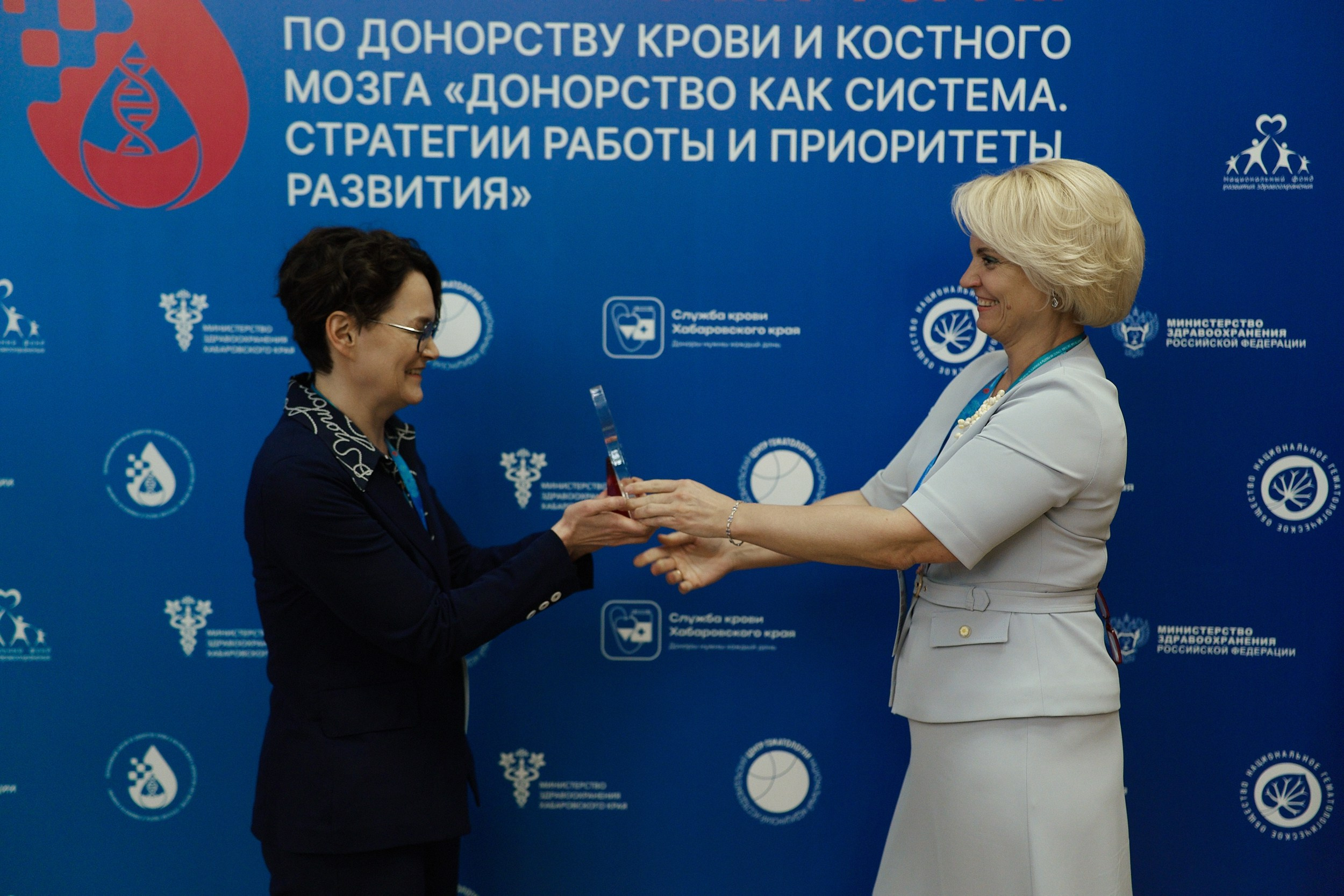 СЕРОССИЙСКИЙ ФОРУМ ПО ДОНОРСТВУ КРОВИ И КОСТНОГО МОЗГА. ФОТОГРАФ НА МЕРОПРИЯТИЕ ОТ СОЛЬ МЕДИА PRODUCTION