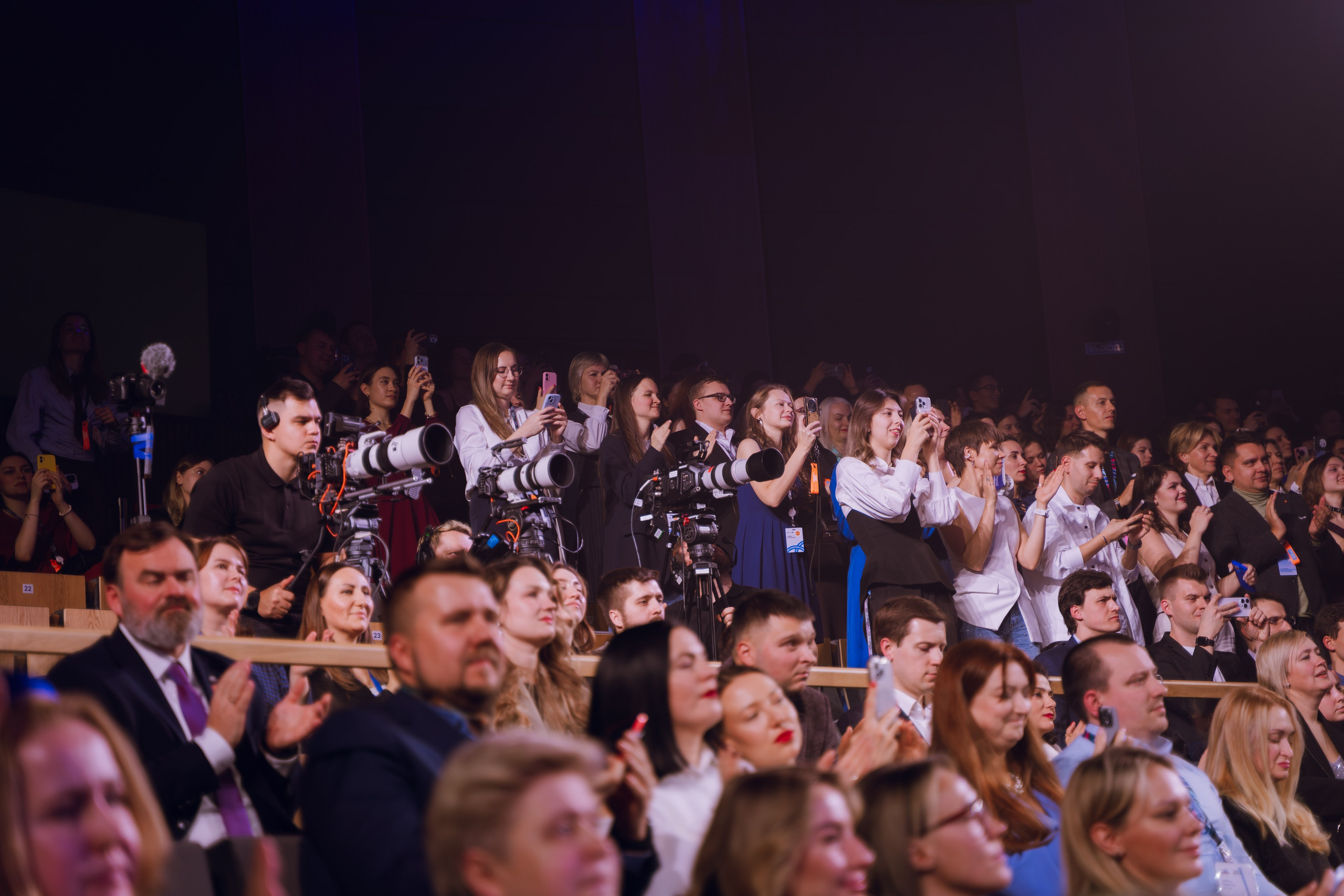 Профразвитие 2 декабря. Фотограф Надежда Погребняк | Рязань | Москва