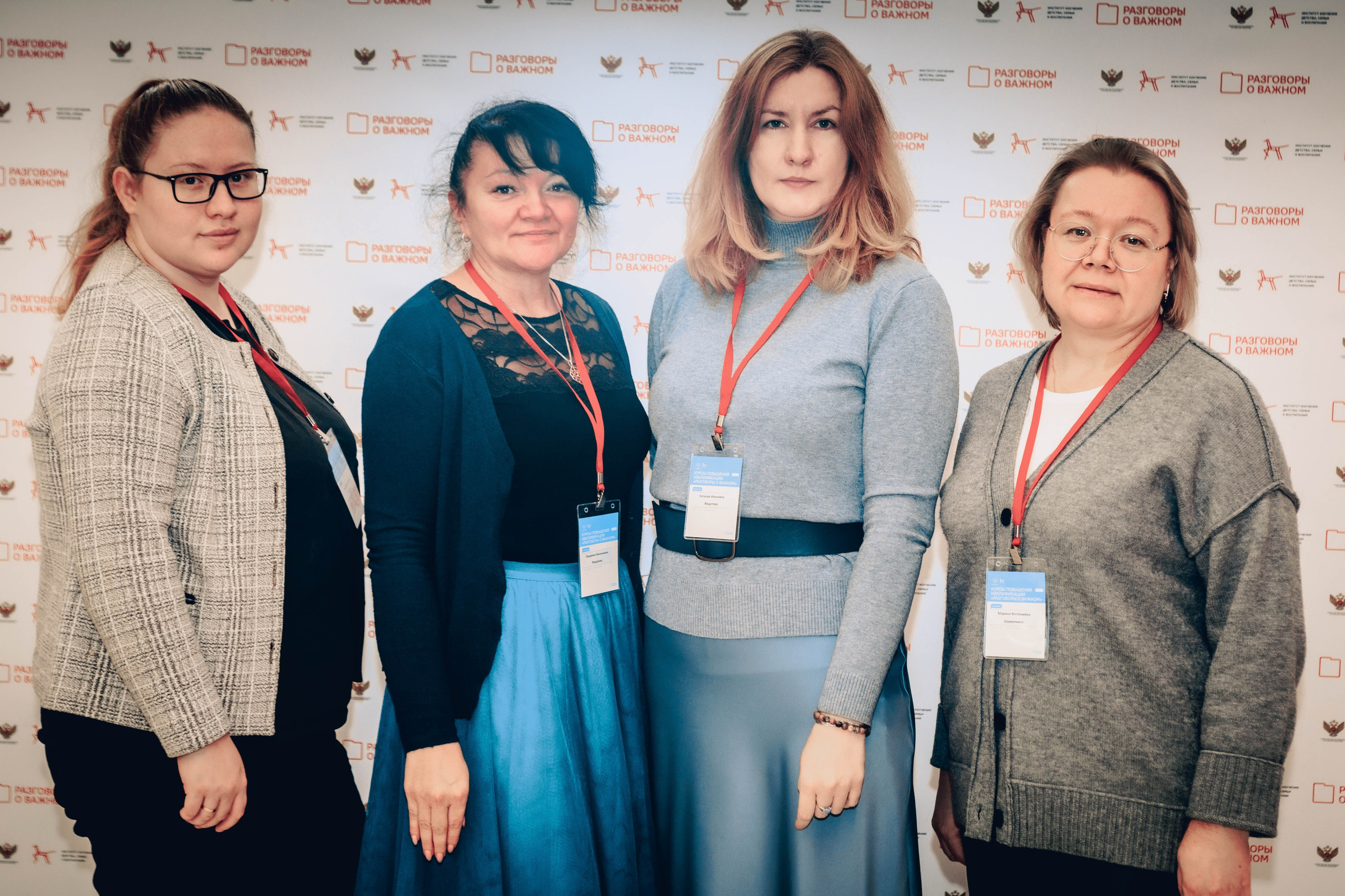 «Разговоры о важном» 24 октября 2025 г. Фотограф г. Чебоксары Николай Фадеев