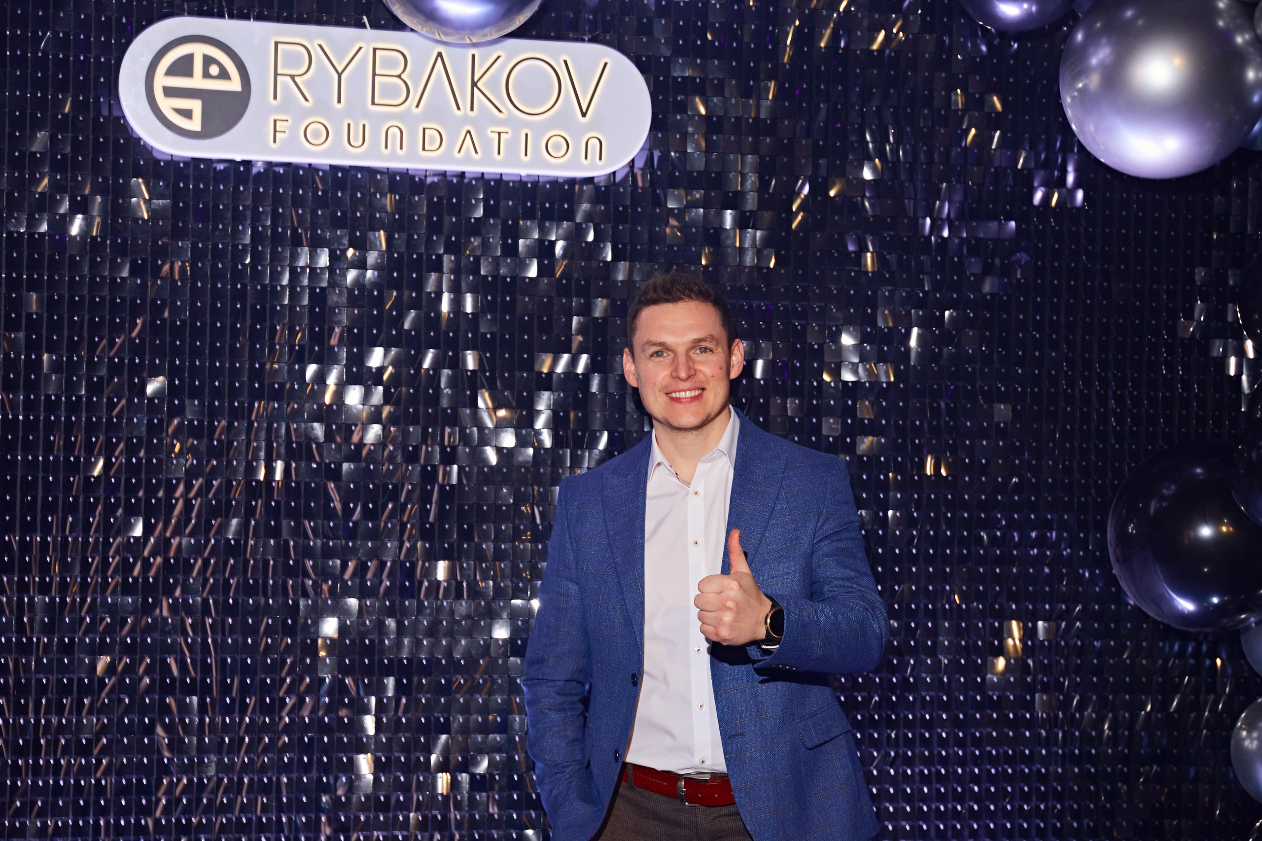 День Рождения фонда Игоря Рыбакова. Фотограф Андрей Егоров