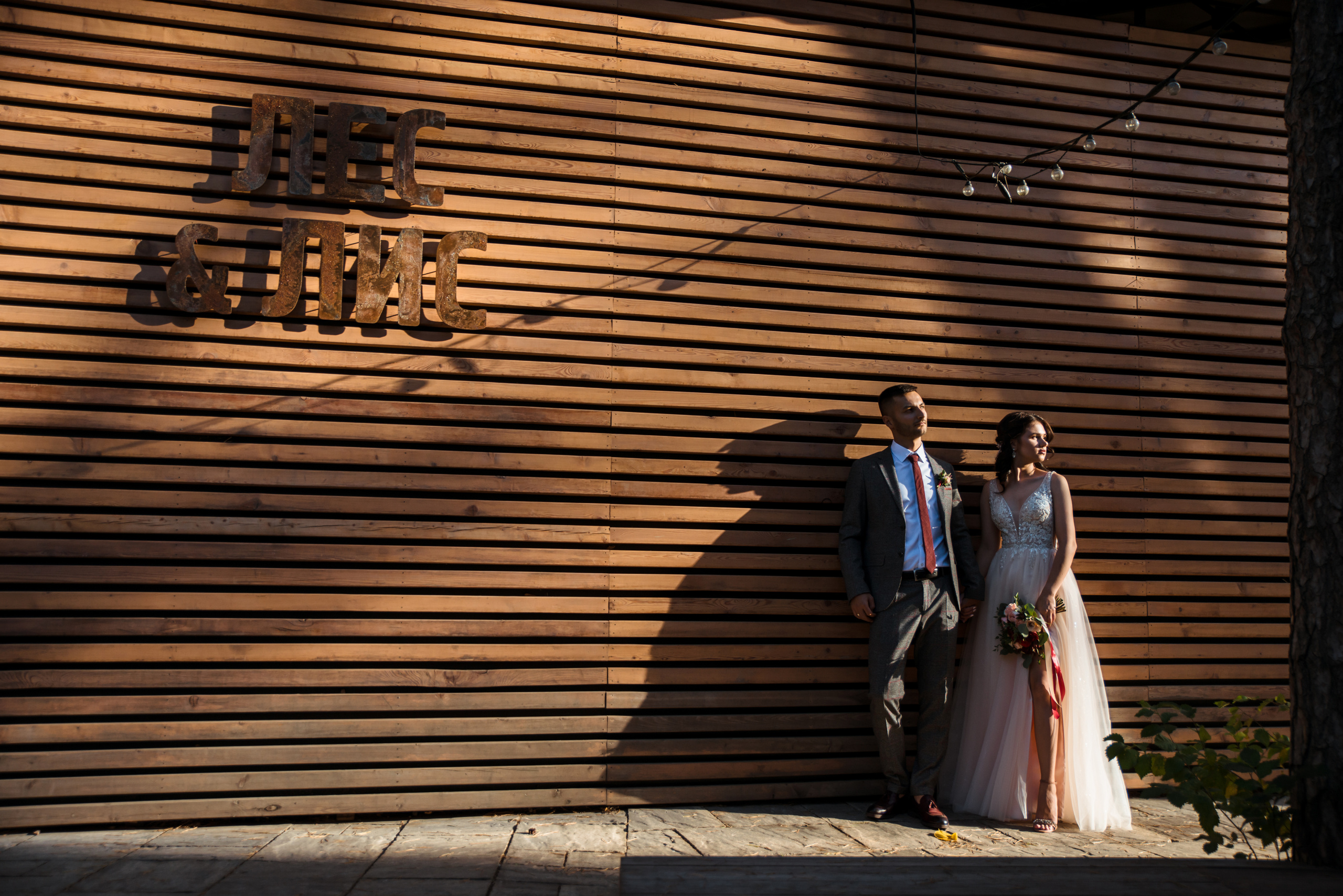 Свадебный и портретный фотограф в Белгороде Олеся Гавшина