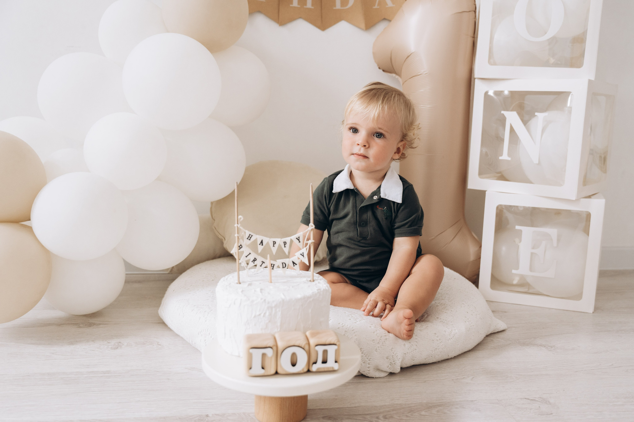 Годовасия. Главная