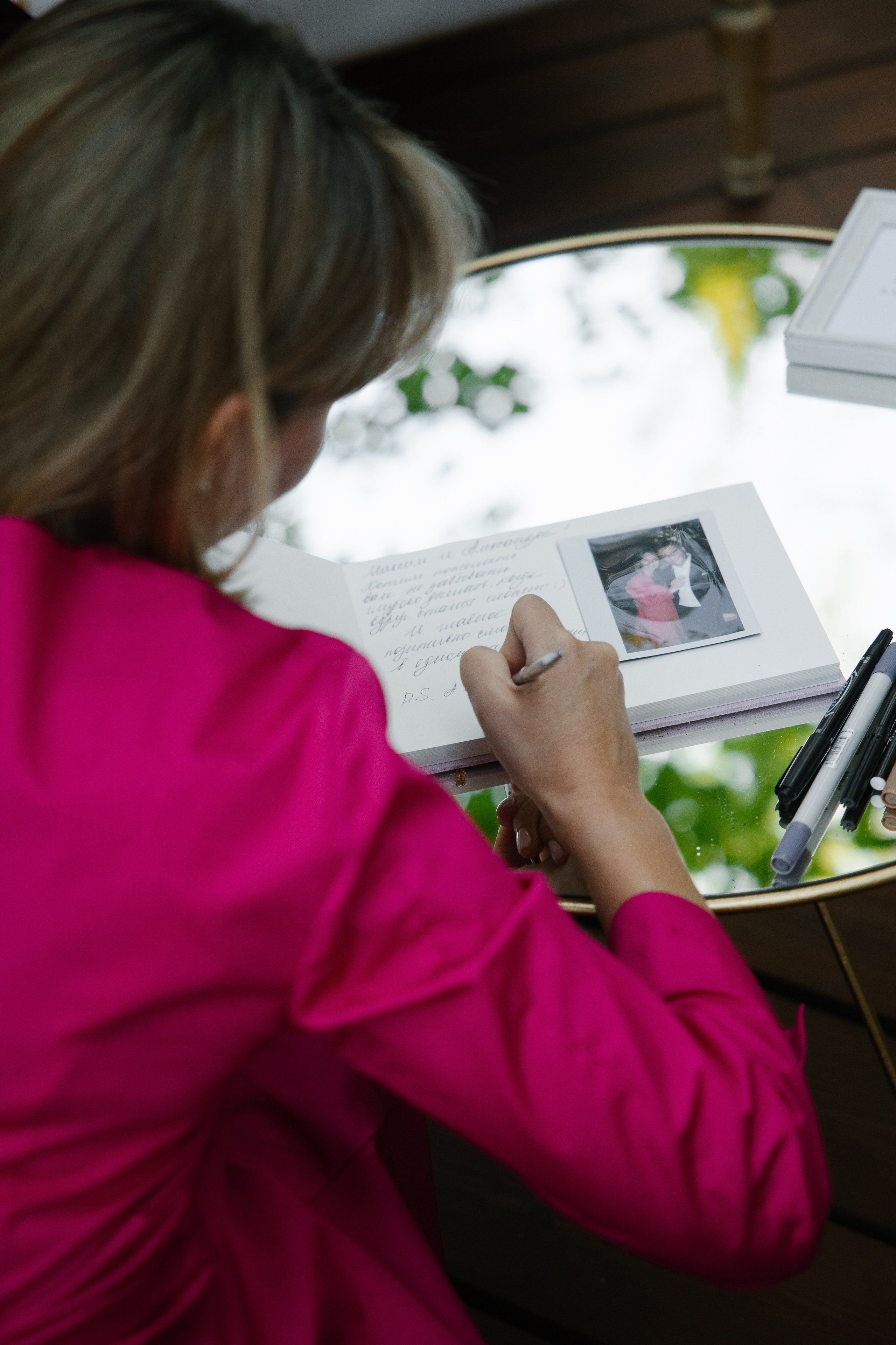 Максим и Александра. Свадебный фотограф Полина Панина