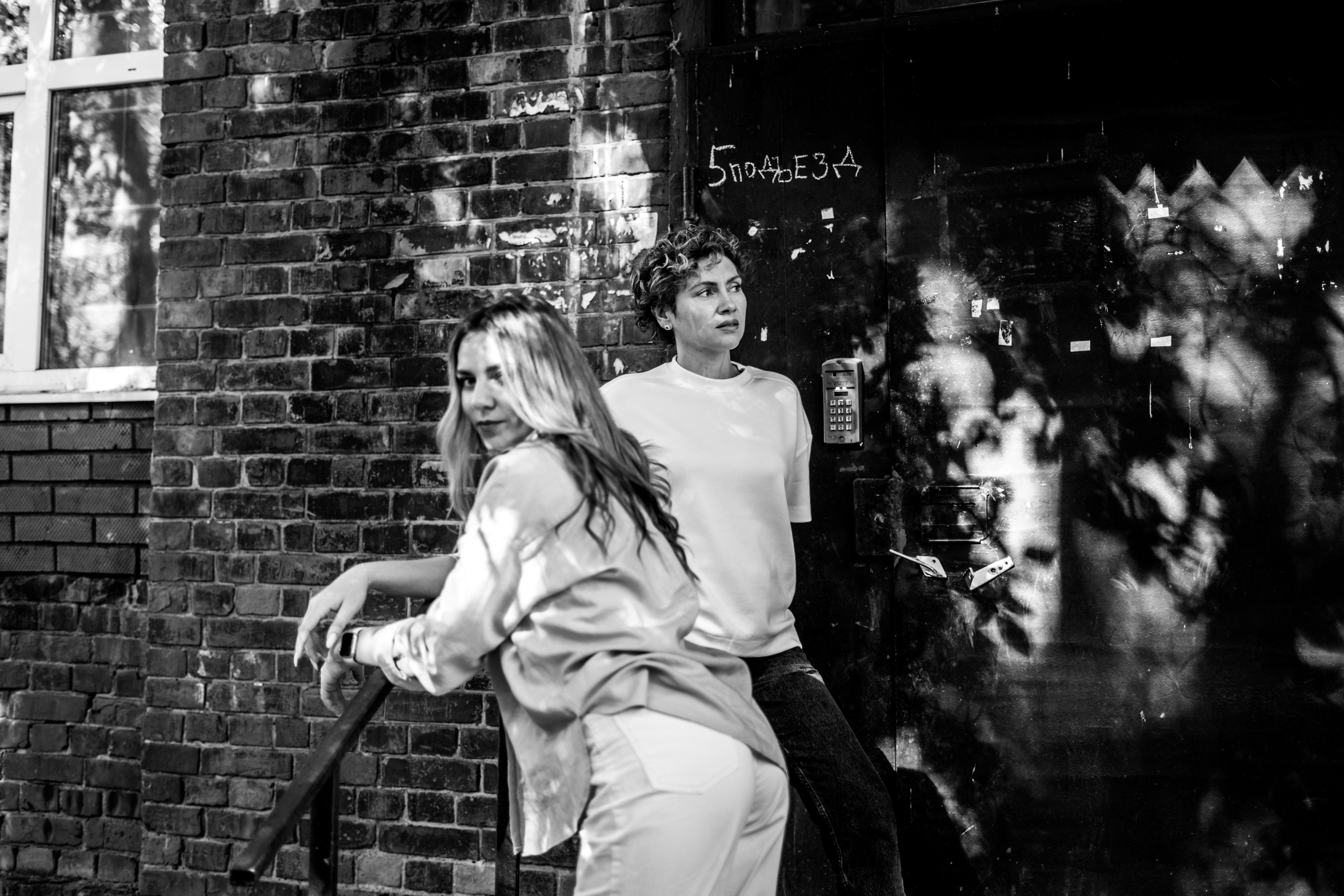 Групповая фотосессия