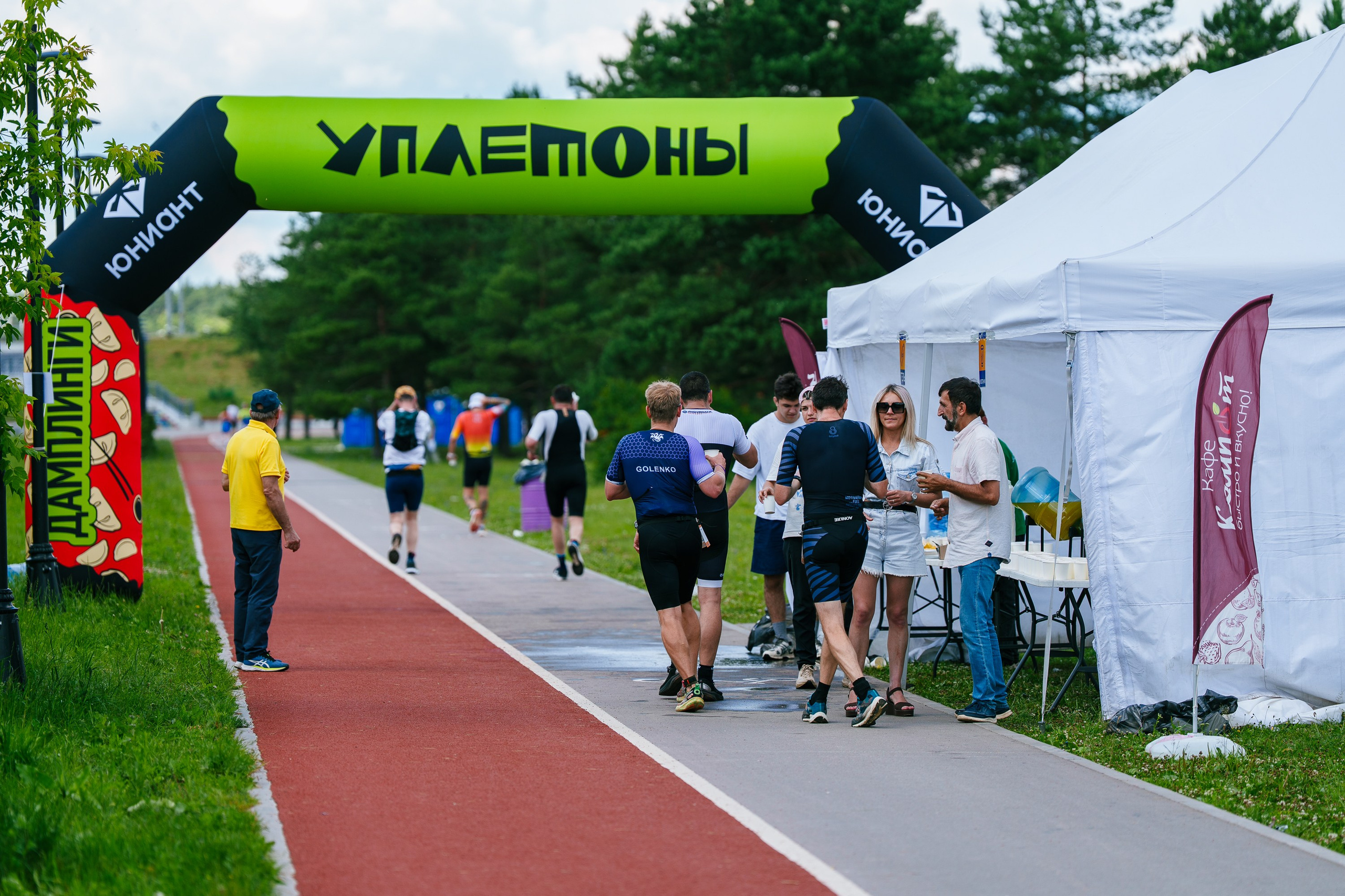 Калужский космический триатлон 2026