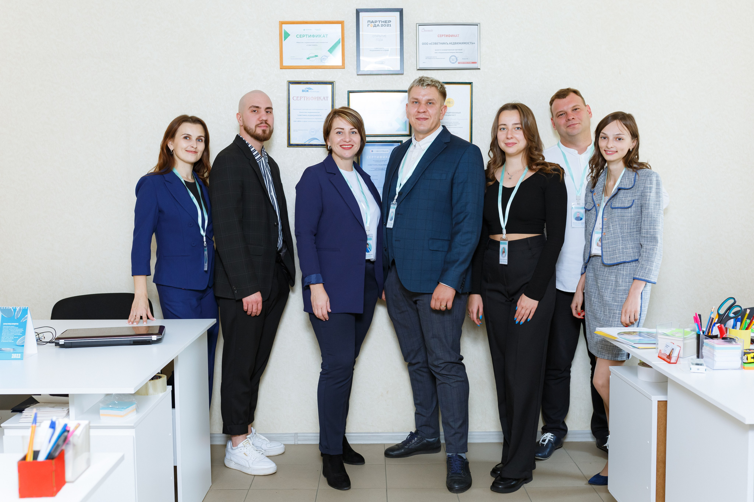 СоветникЪ. Недвижимость и право. Фотограф в Воронеже Иван Самодуров