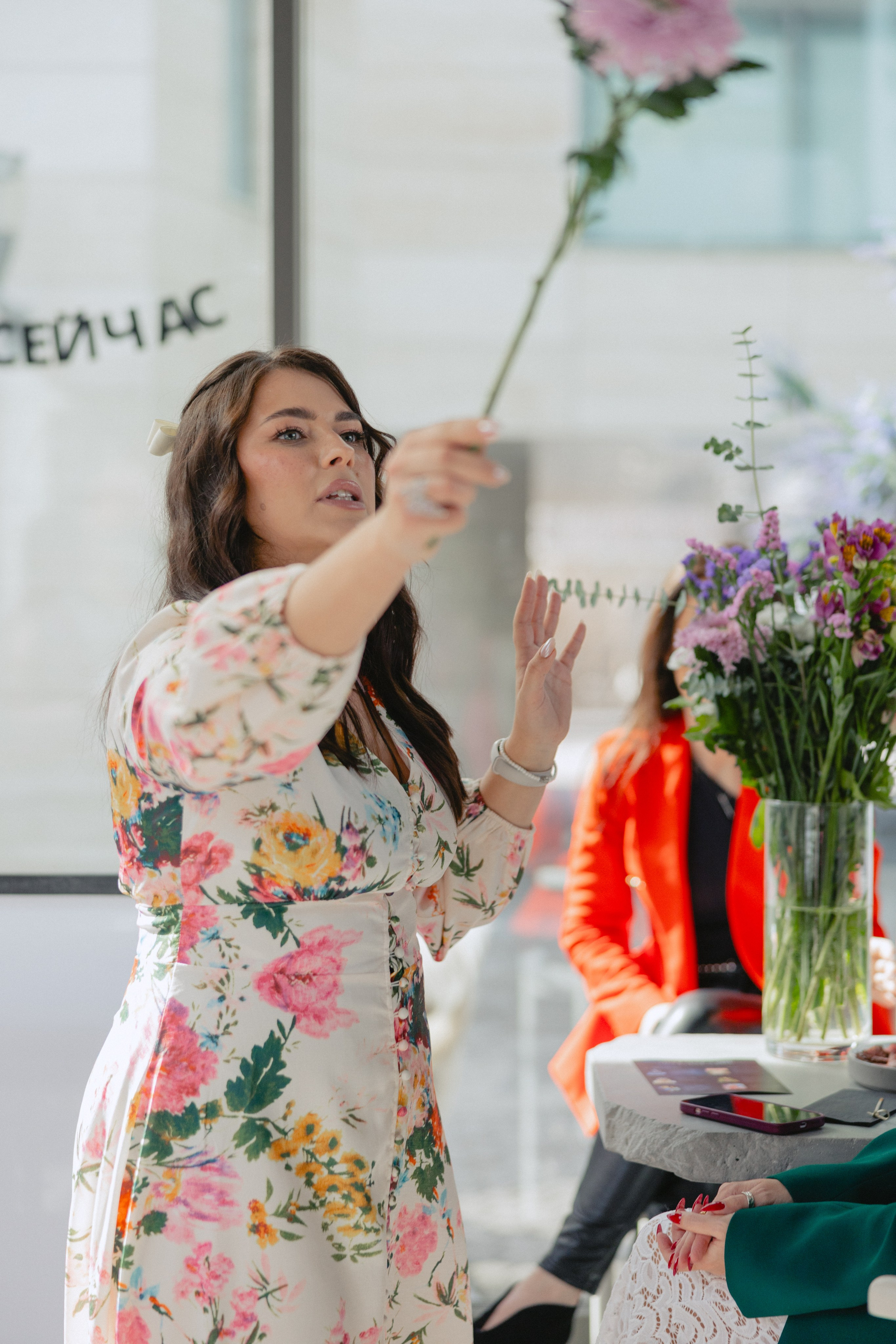 Презентация Blooming Garden. Фотограф | портрет | бренды | репортаж