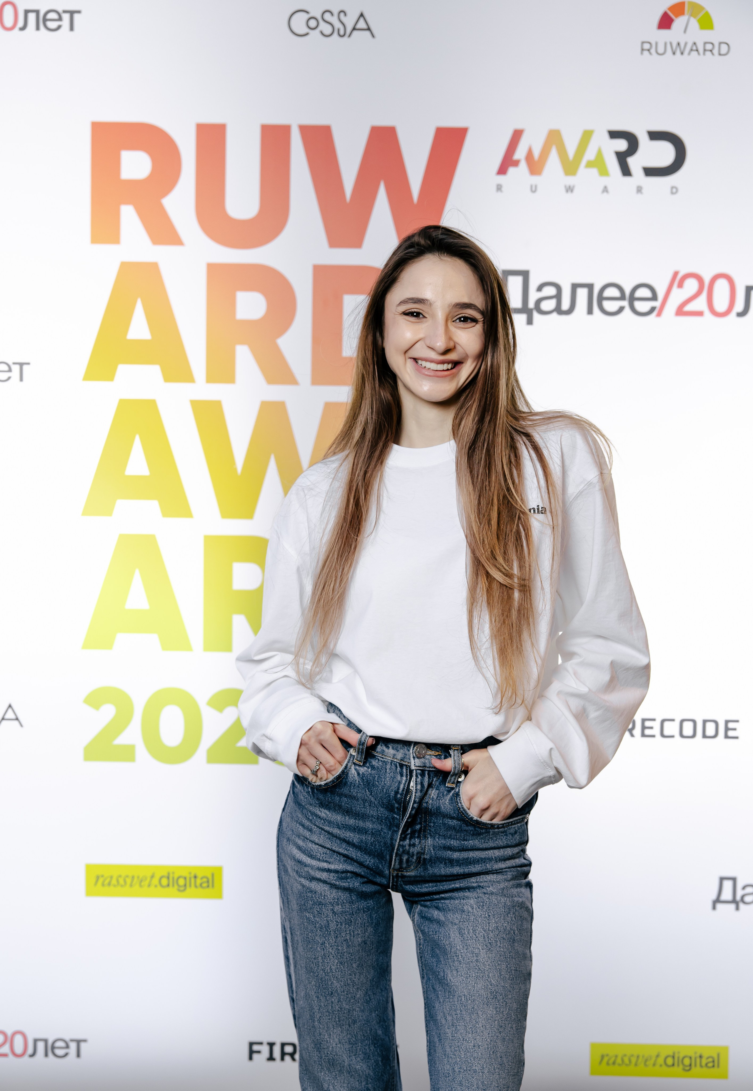 Репортаж. Главная