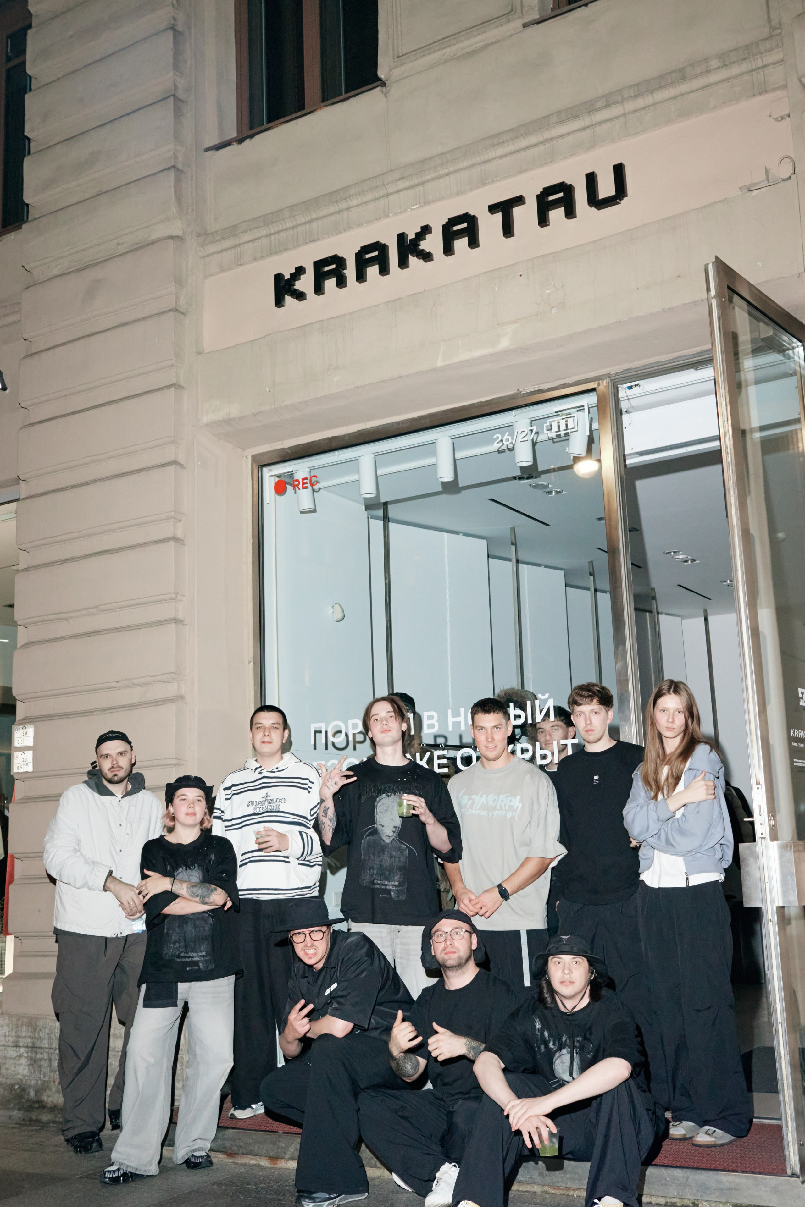 KRAKATAU | FW26. Фотограф Михаил Николаев
