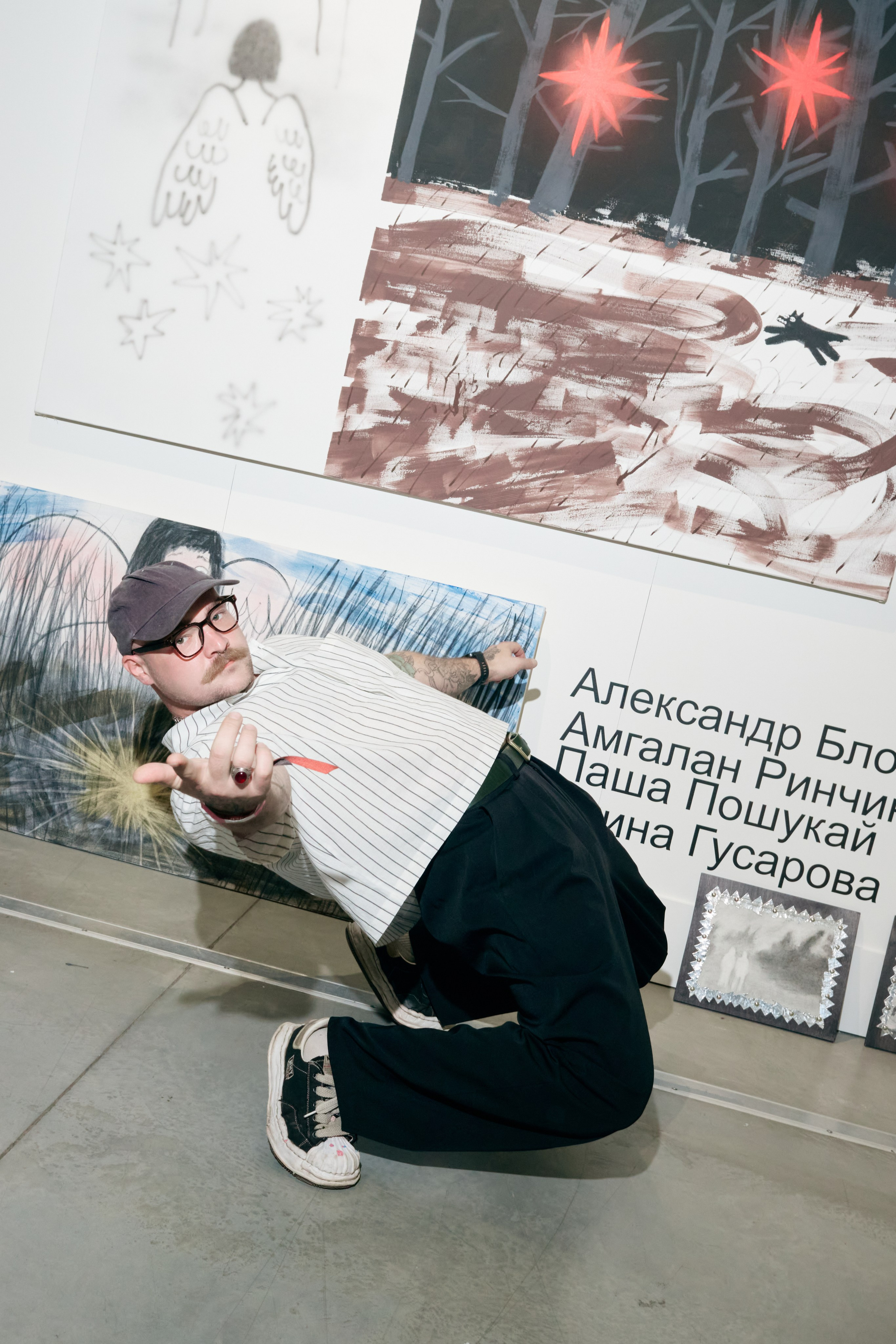 Cosmoscow 2026 | Фабрика Лимонной Кислоты. Фотограф Михаил Николаев