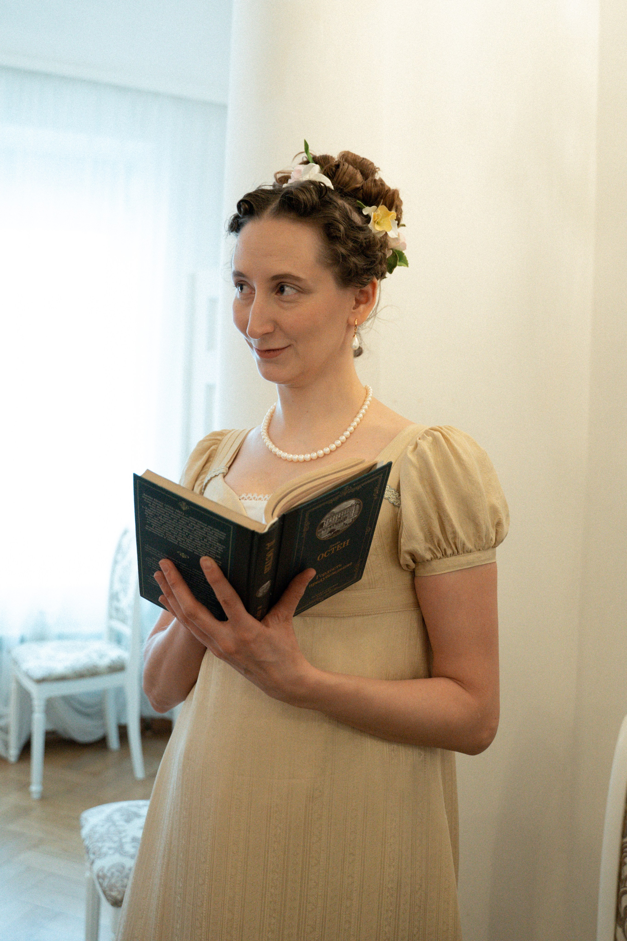 Бал Fleur de la danse