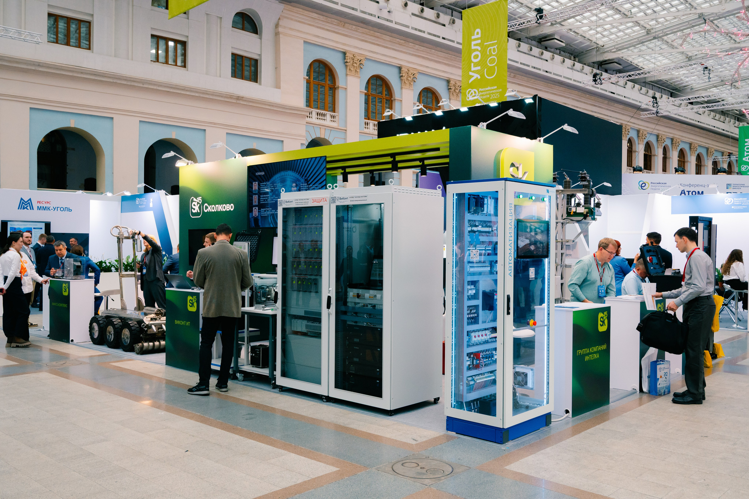 РЭН 2025. Репортаж, Интерьеры, Мероприятия, SMM. Фотограф Ставрополь