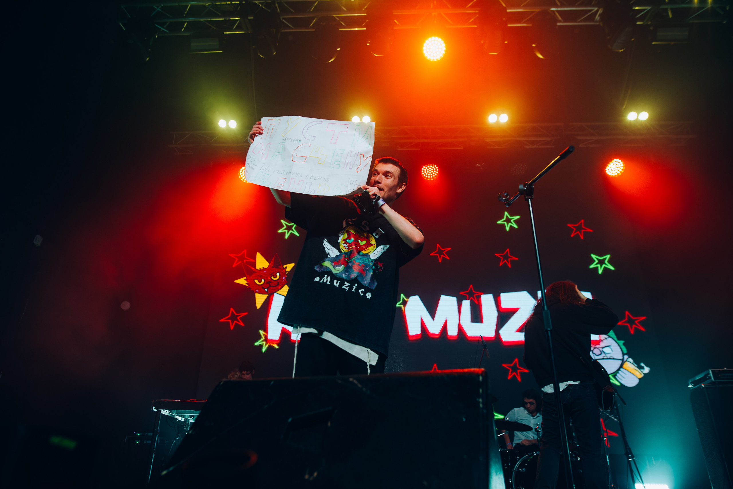 KSB-Muzic. Sound. 15.05.2025. Главная