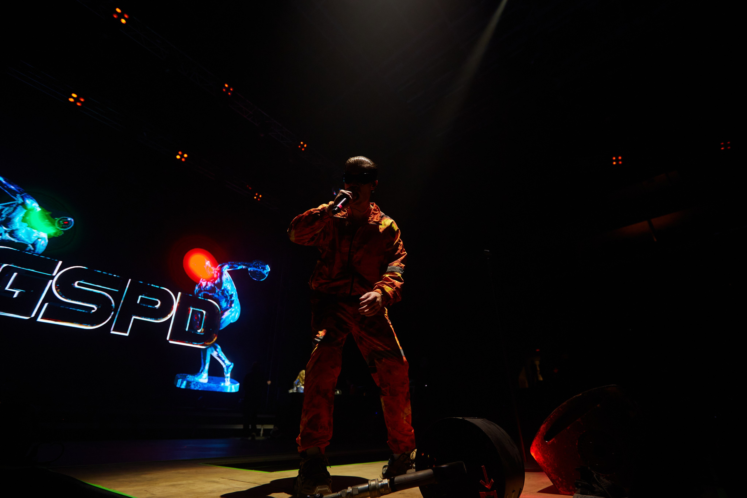 GSPD. Сибур Арена. 04.11.2023. Главная