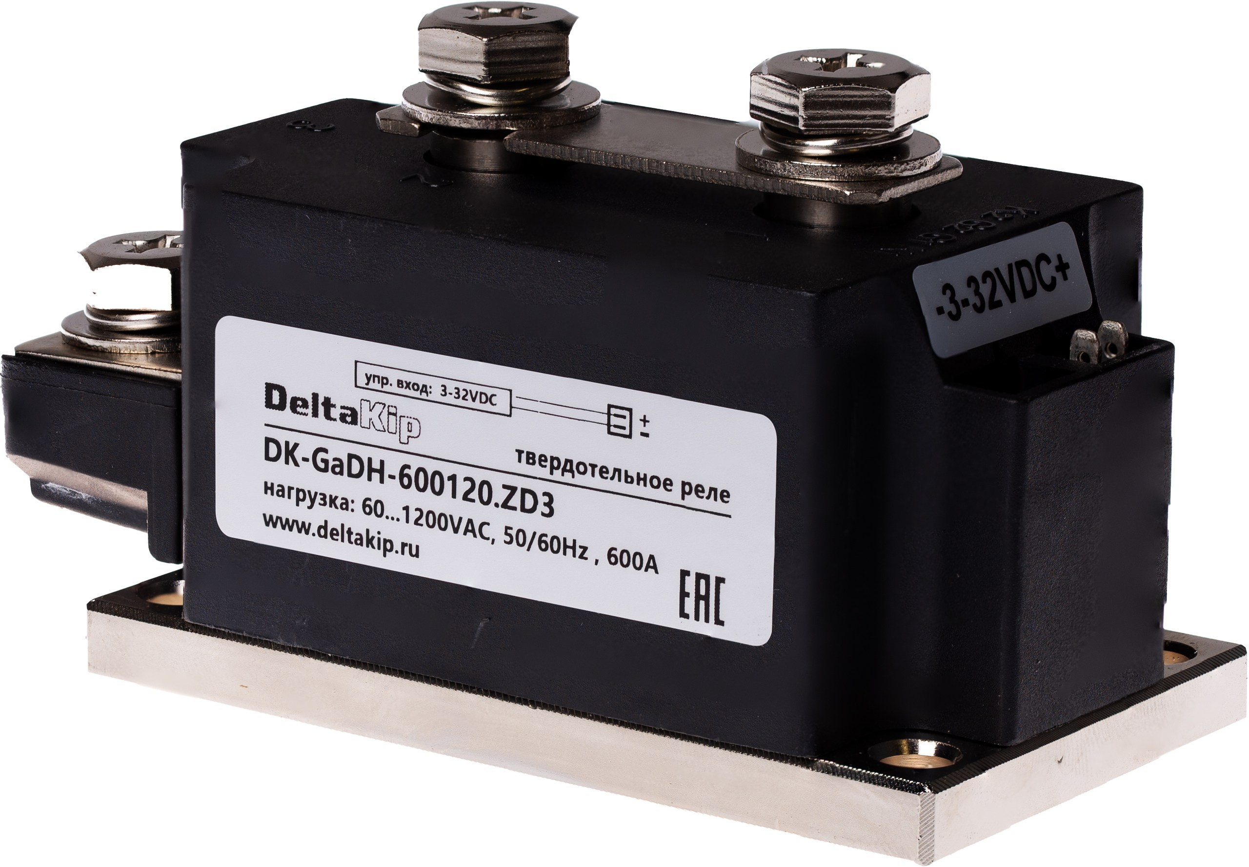 Предметная съемка электротоваров для каталога. Сергей Шестов фотограф из Нижнего Новгорода