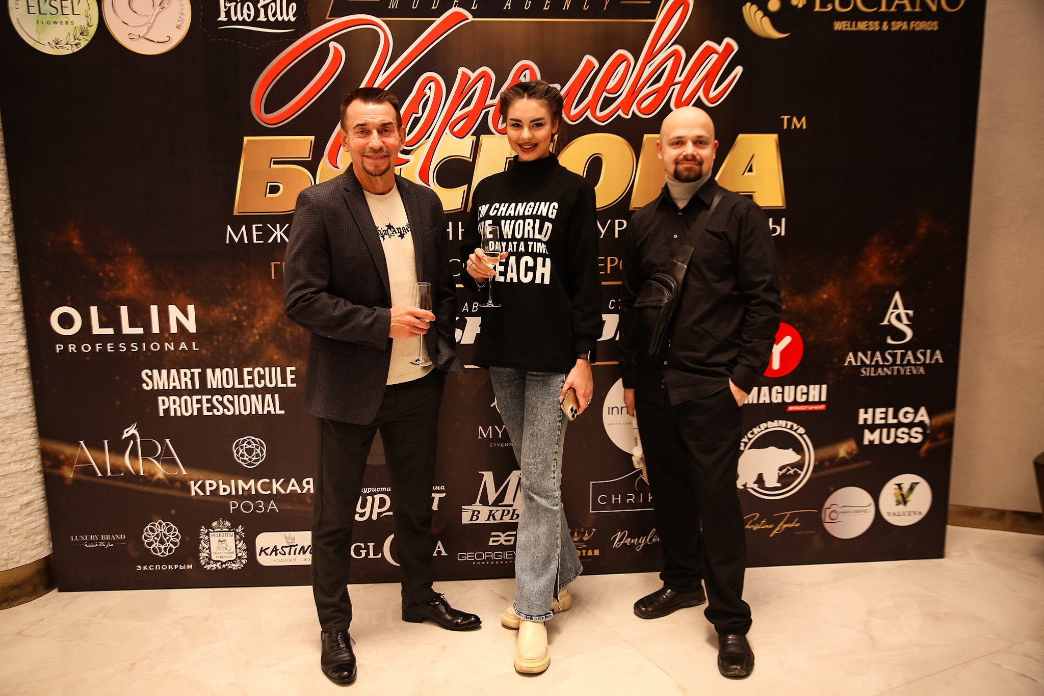 Королева Боспора 2023 LUCIANO. Фотограф в Крыму Григорий