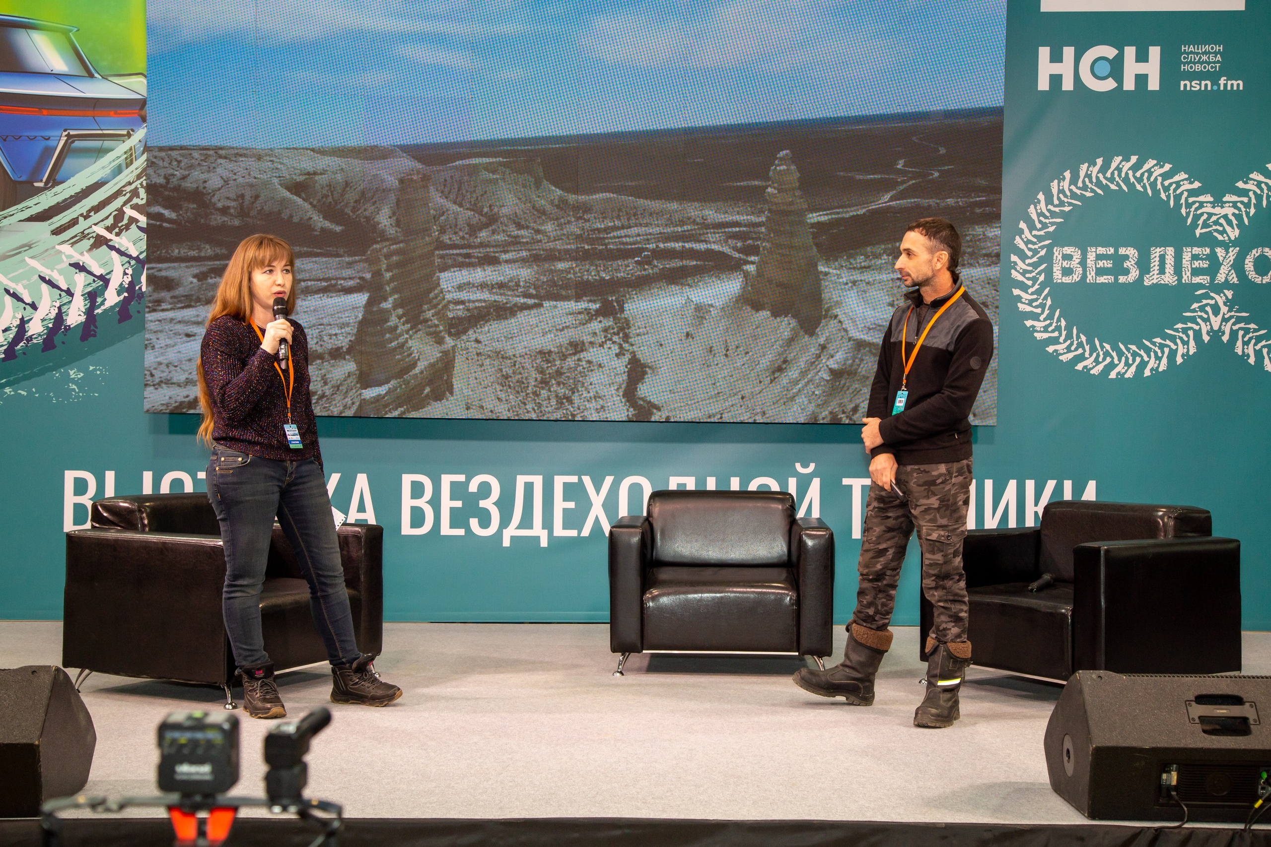 Фотопрогулка по выставке Поехали 2022. «Студия DRONAVT`s» — видеосъёмка и фотография г. Москва