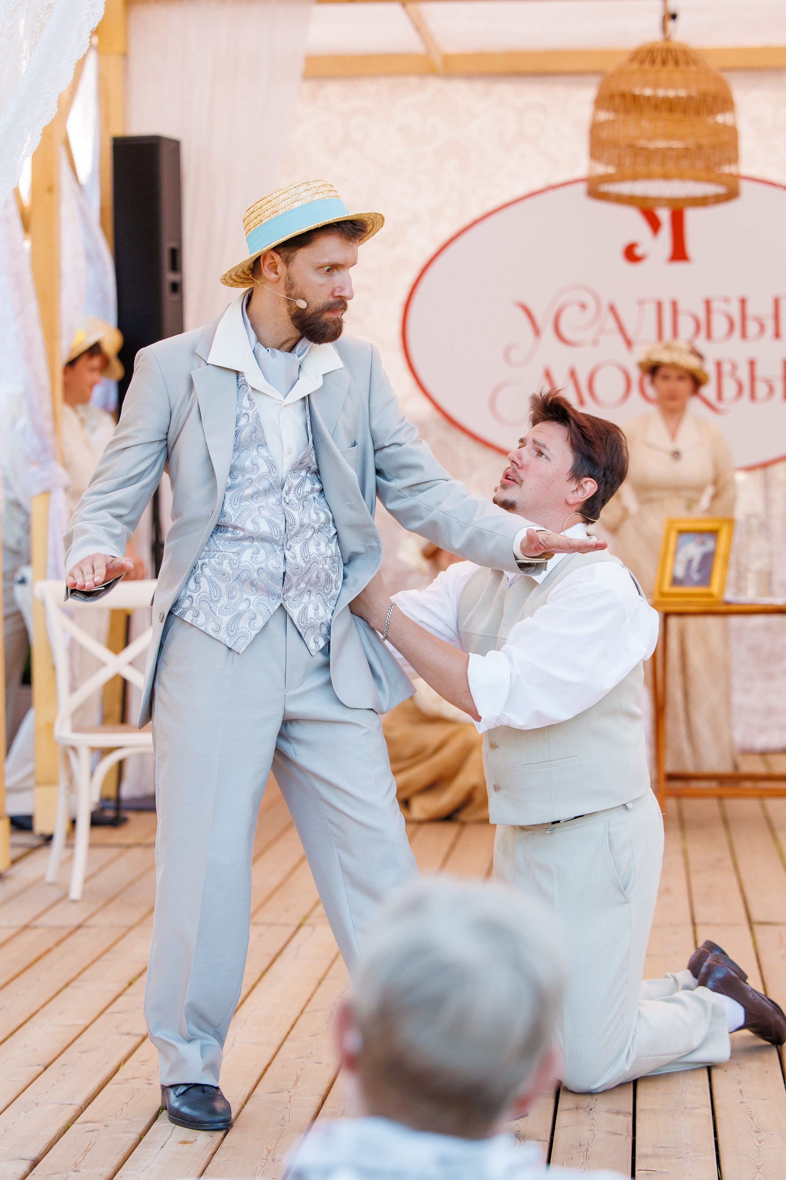 Городской фестиваль «Усадьбы Москвы. Городская дача». Репортажный фотограф в Москве Екатерина Якель