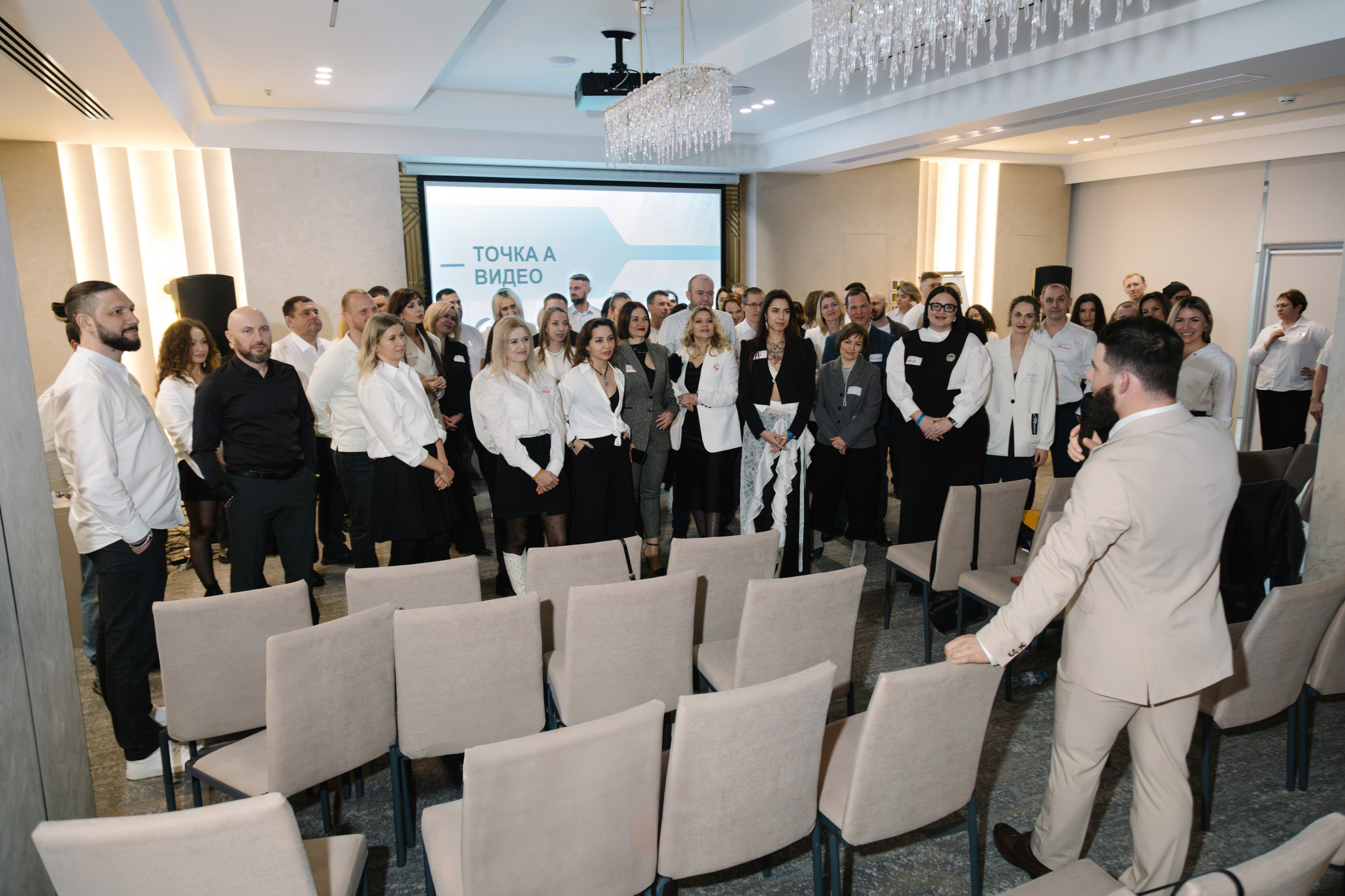 Бизнес марафон Эволюция. Артур Иликчян — Wedding & Event фотограф в Краснодаре