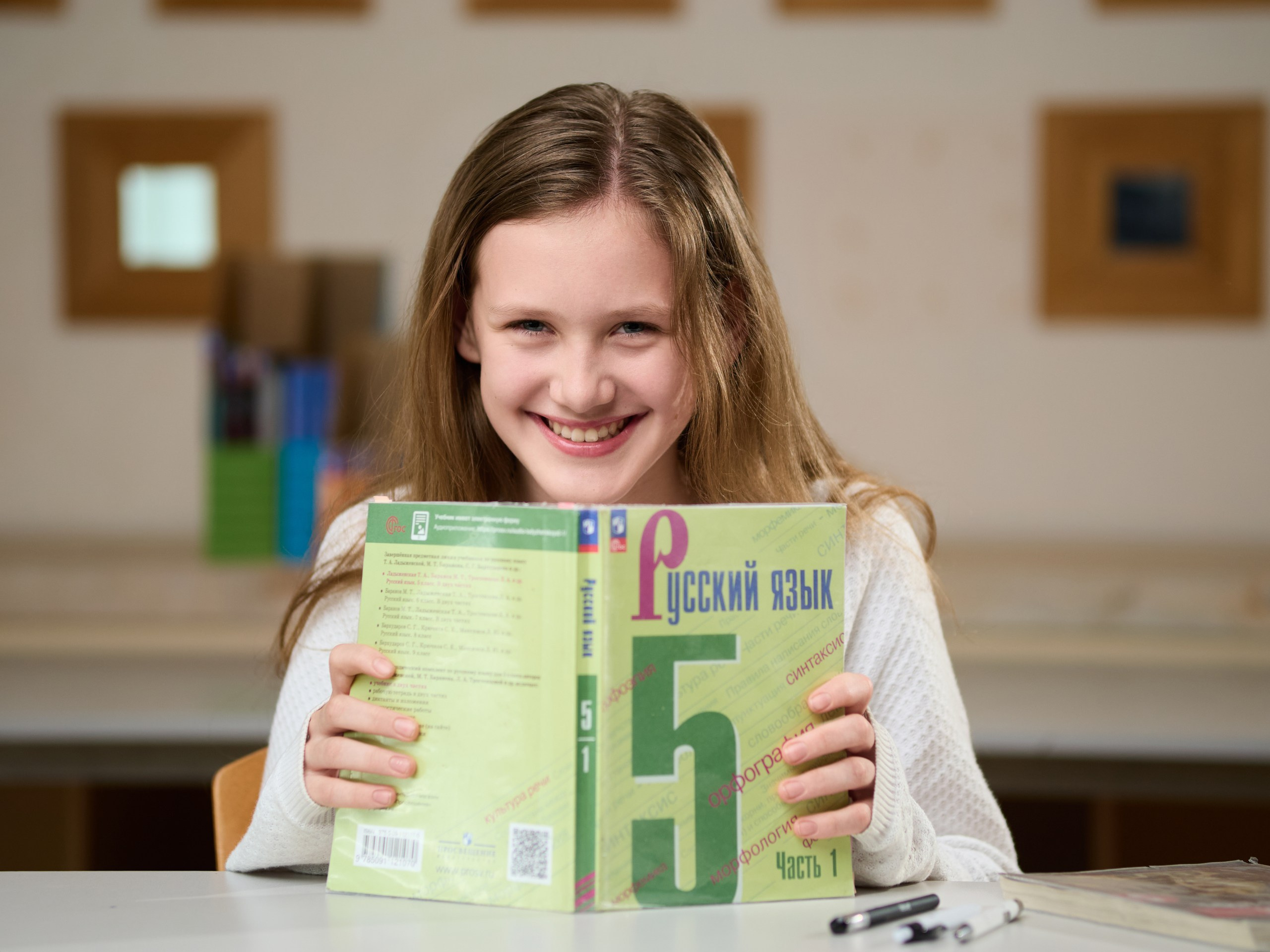 Школа и детский сад. Репортажный фотограф Москва