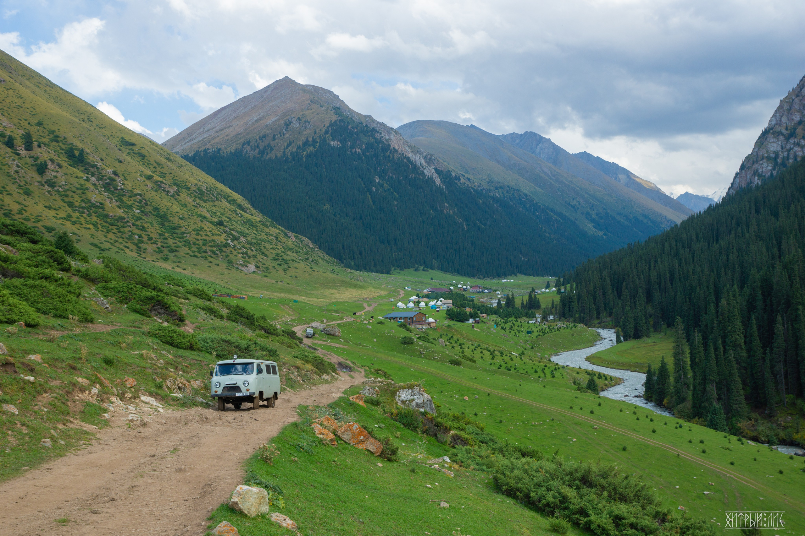 Киргизия. Фотограф-путешественник Самойлов Максим «Sly Fox»