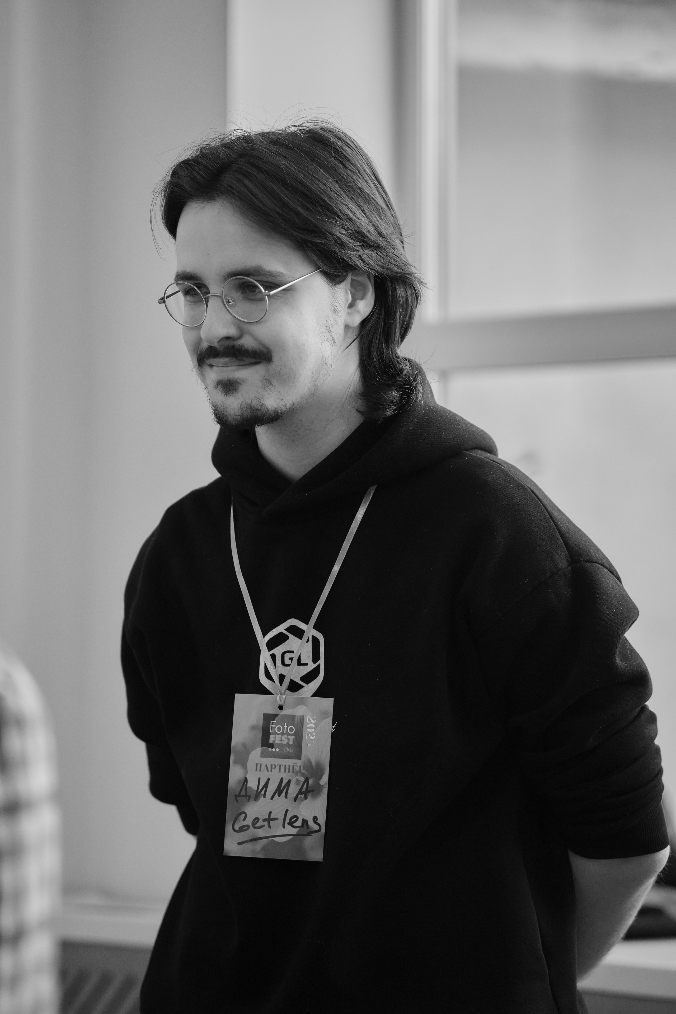 FF 2025. Свадебный фотограф в Екатеринбурге Соседков Евгений