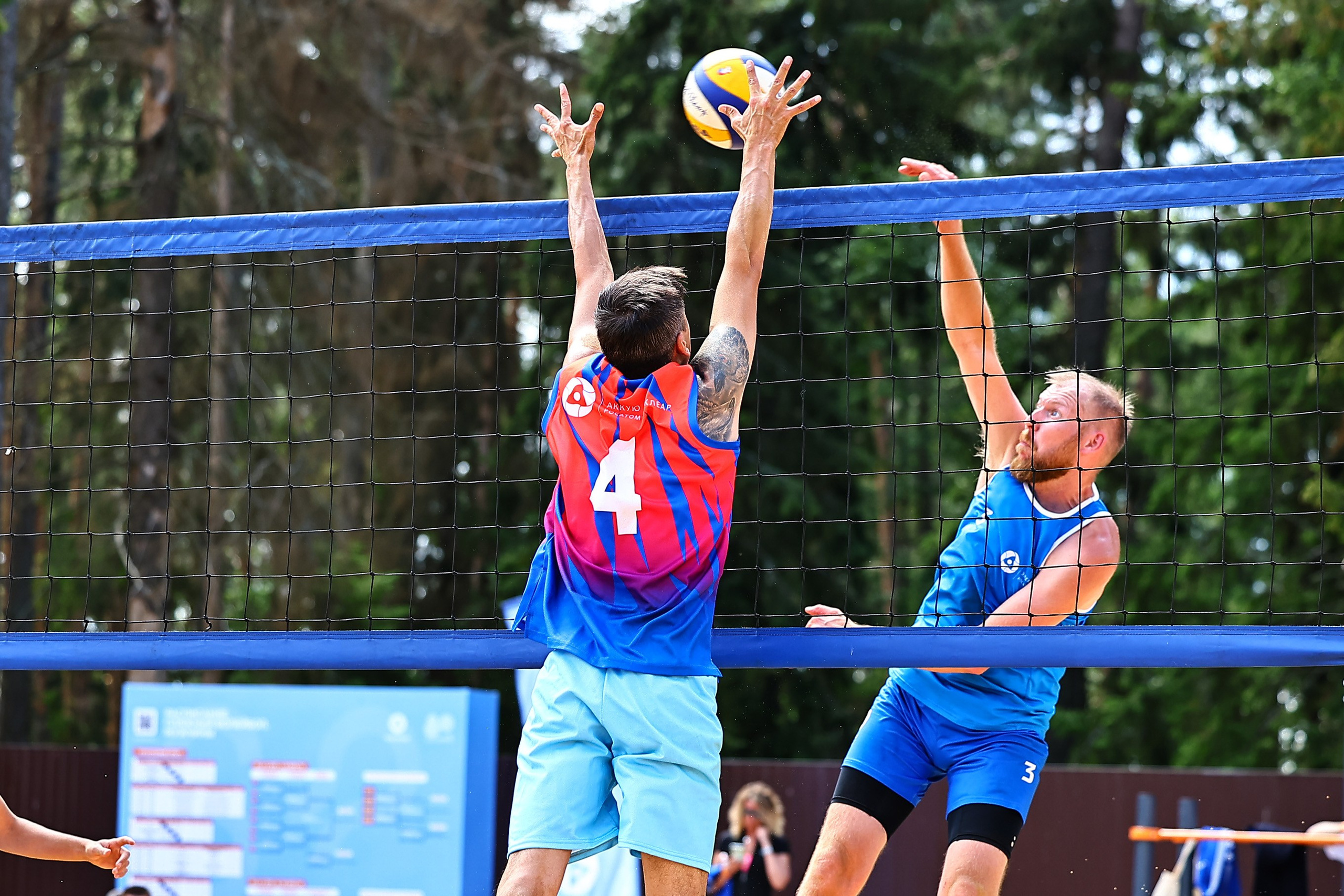 АТОМИАДА Лето 2025. Фототерапевт Ева Бунеева