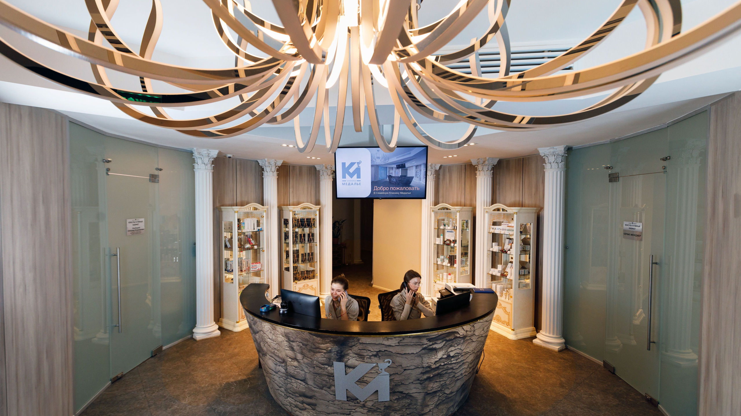 Интерьеры. Дентал фотограф — видеограф Денис Дорошенко