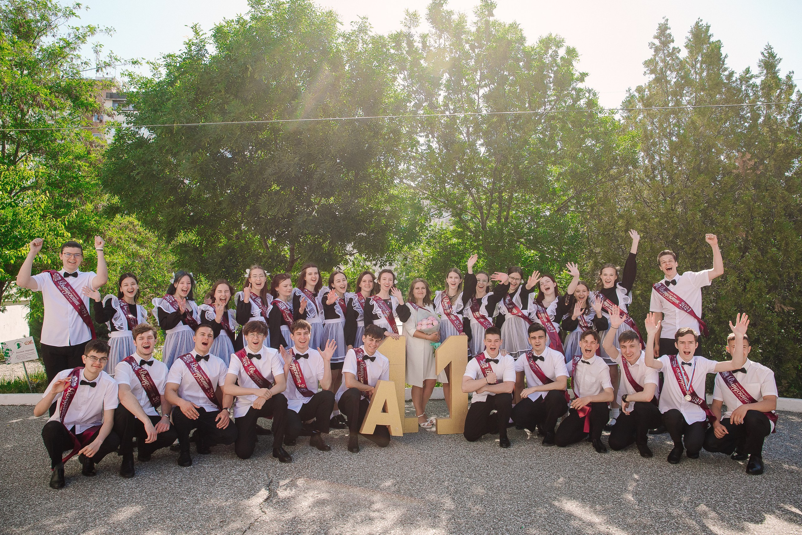 11 класс 33 школа. Выпускные альбомы Натальи Бутко: Новороссийск, Анапа, Геленджик