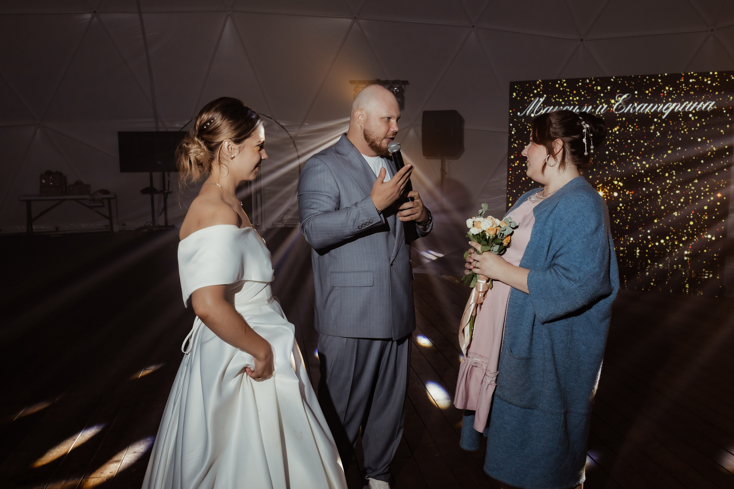 Максим & Катерина (с банкетом). ФОТОГРАФ Маргарита Сивакова | Ярославль Кострома Москва