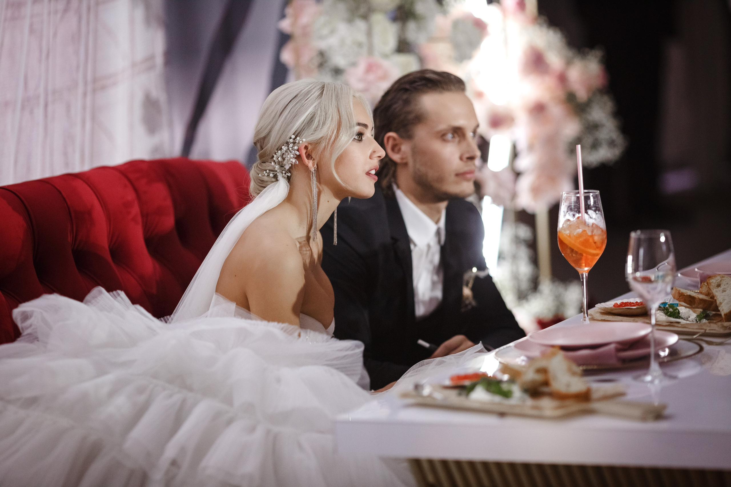 Егор и Дарья