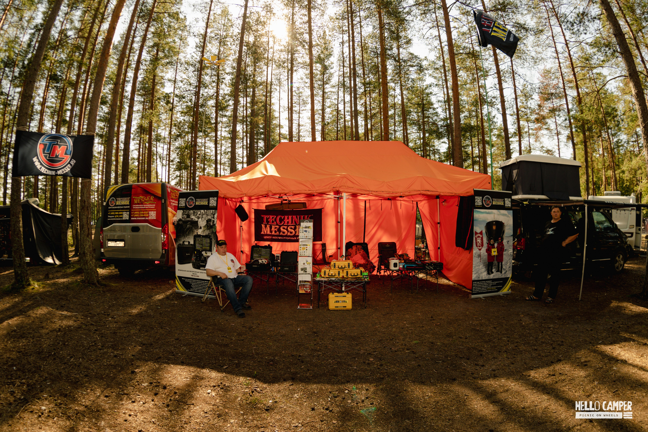 Фестиваль Hello Camper закрытие 2024. Репортажный и портретный фотограф в Санктпетербурге. Видиосъемка мероприятий в Санкт-Петербурге