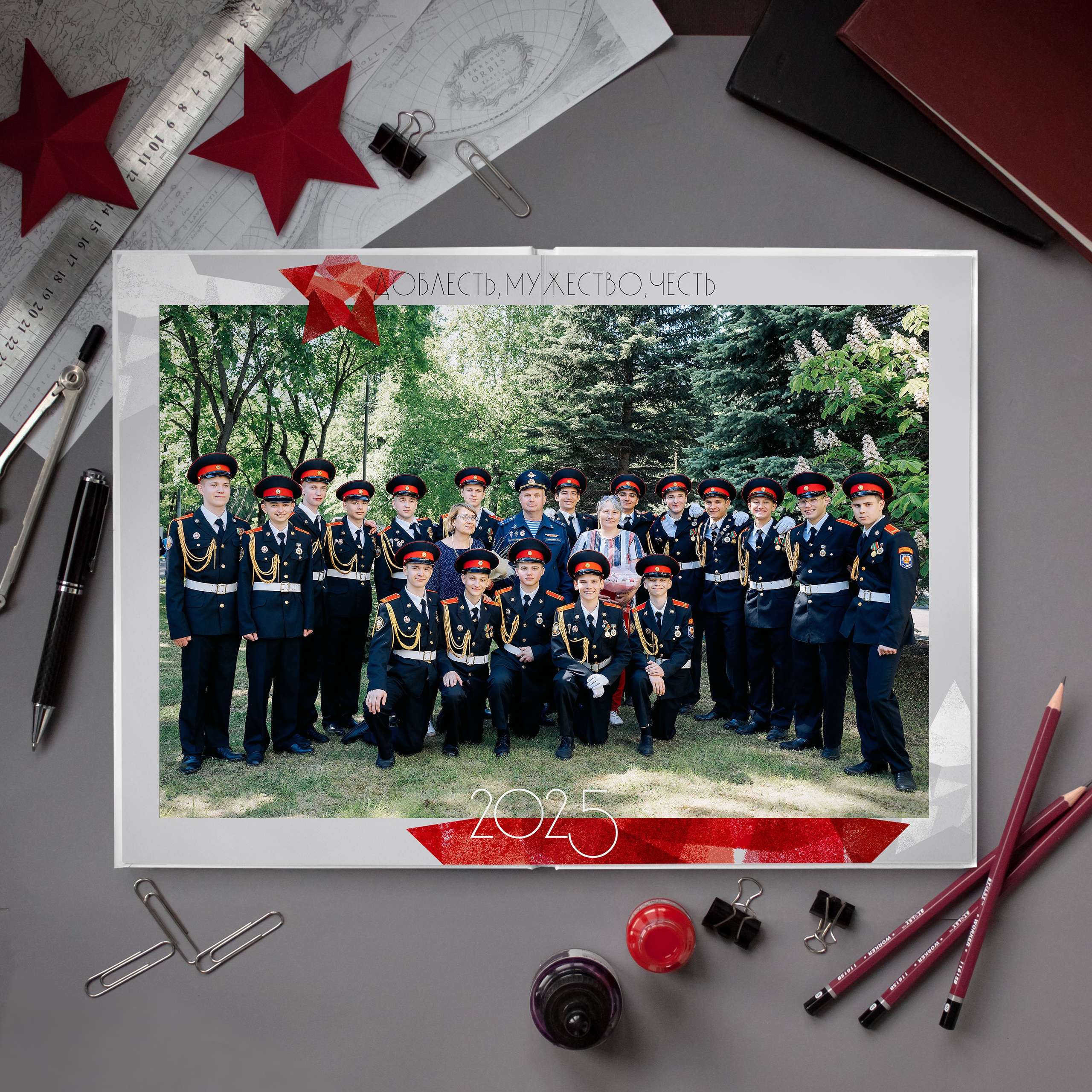 Кадетский альбом 3 разворота. Фотограф Казакова Анастасия