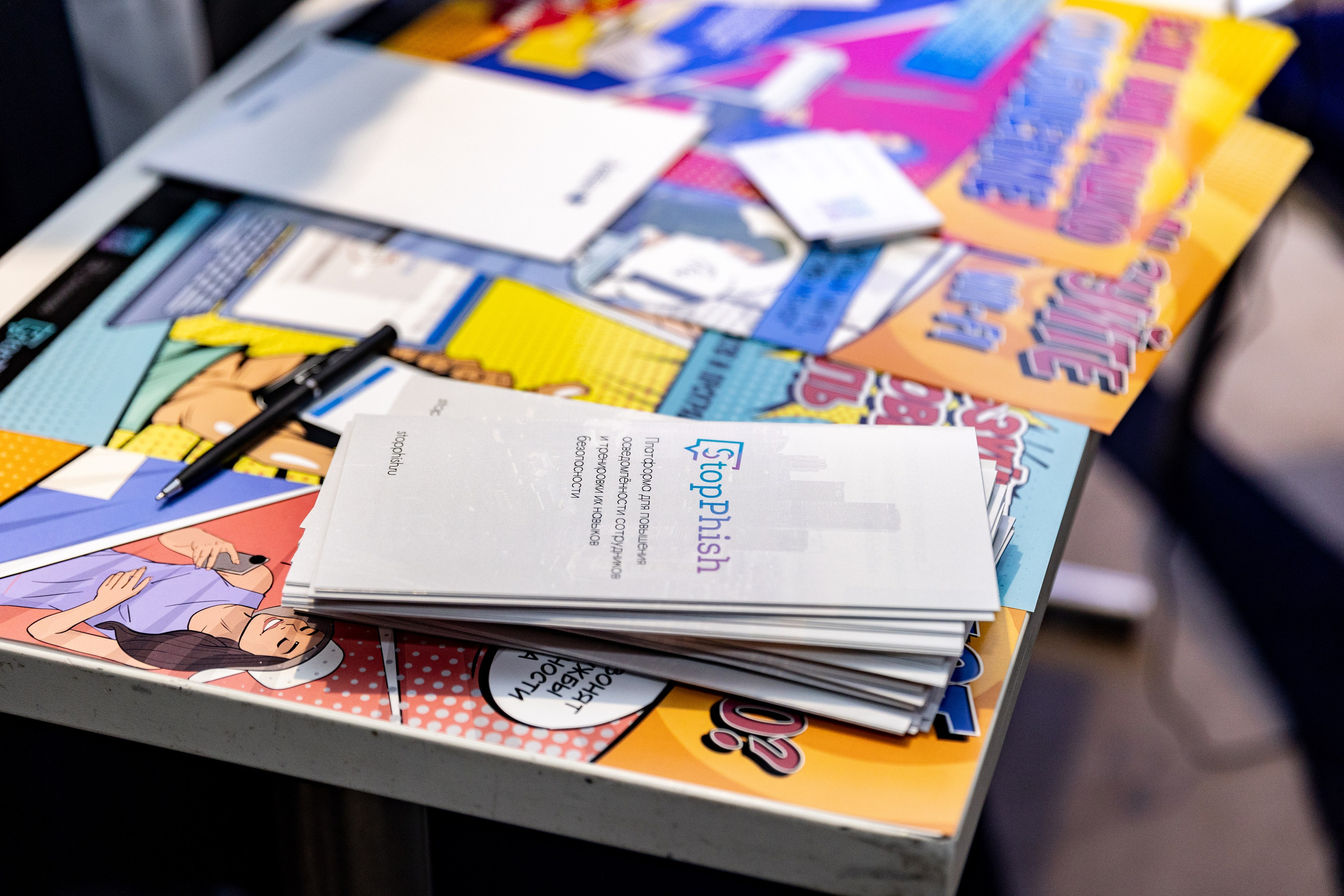 ITSEC 2025. Свадебный и семейный фотограф