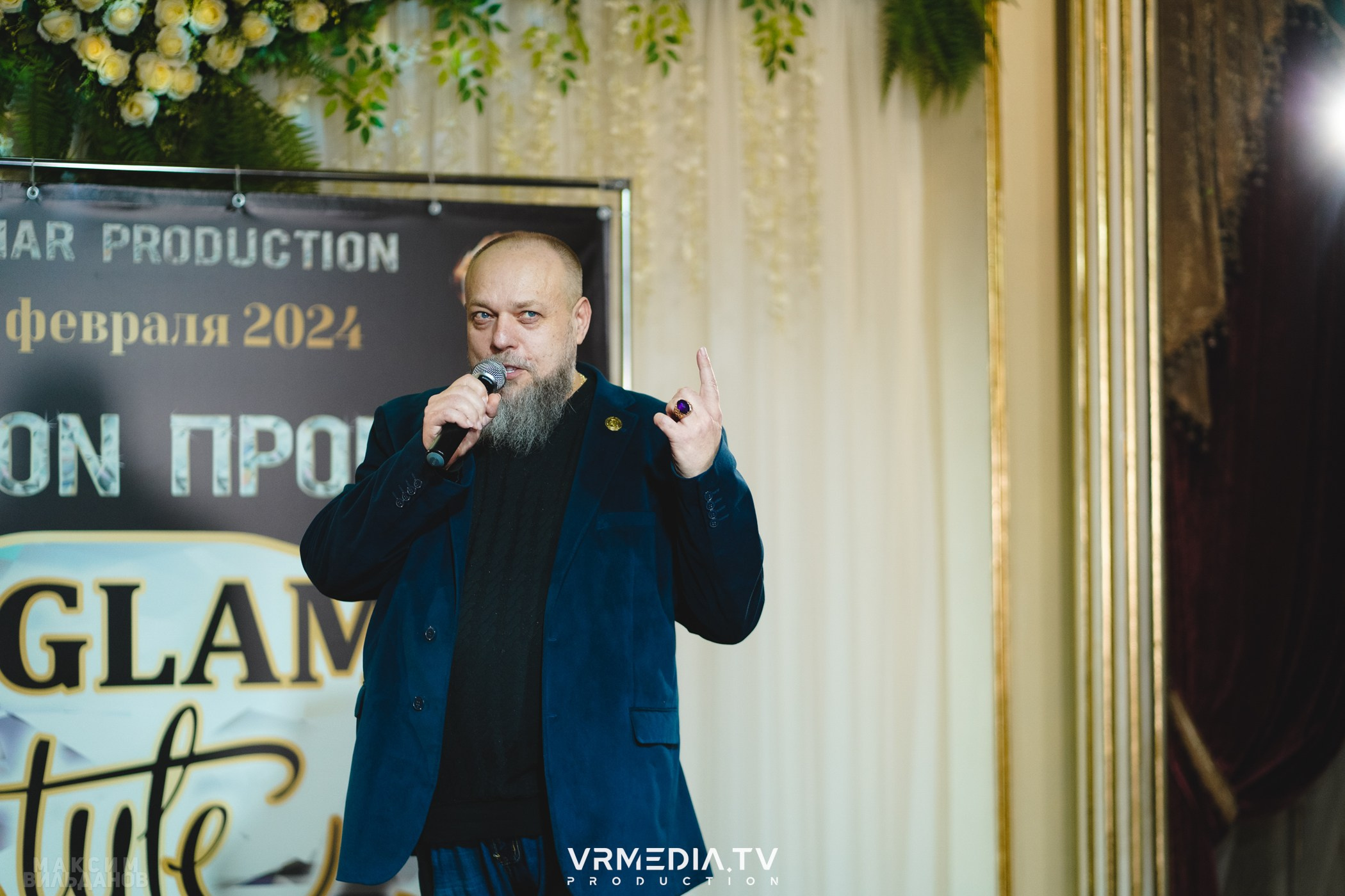 Leomar Production: Fashion проект «Glam Style 2024» 1 год